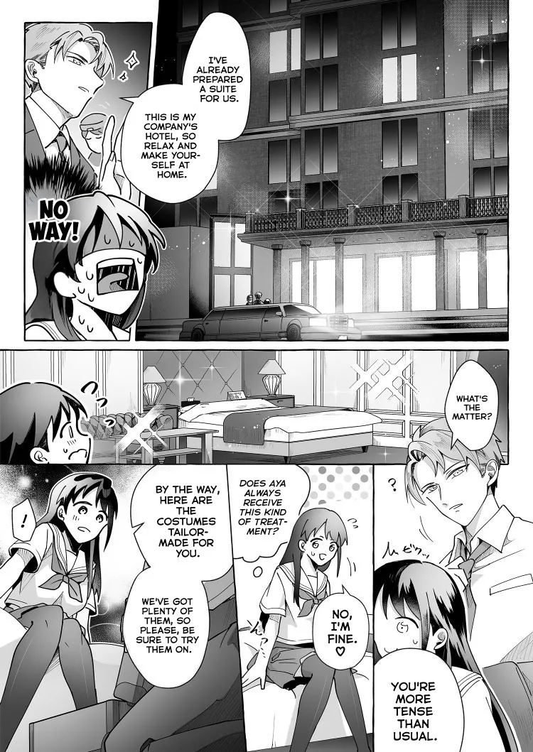 [Marialite (Cushion Souu)]Kawaii Kanojo ni Goyoujin!? 2 | Beware of Cute Girlfriends! 2[English] [GTF] Page 20