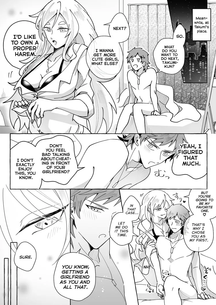 [Marialite (Cushion Souu)]Kawaii Kanojo ni Goyoujin!? 2 | Beware of Cute Girlfriends! 2[English] [GTF] Page 30