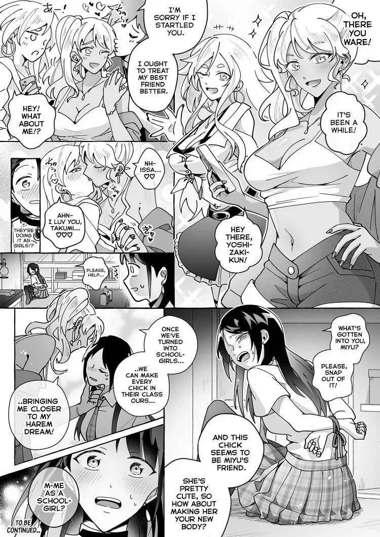 [Marialite (Cushion Souu)]Kawaii Kanojo ni Goyoujin!? 2 | Beware of Cute Girlfriends! 2[English] [GTF] Page 33