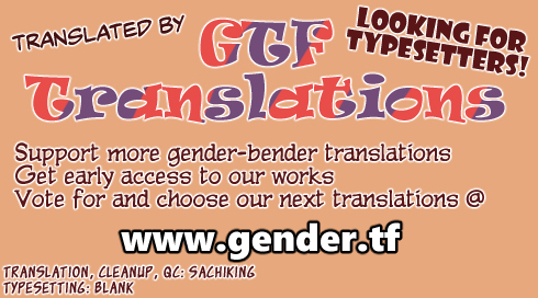 [Marialite (Cushion Souu)]Kawaii Kanojo ni Goyoujin!? 2 | Beware of Cute Girlfriends! 2[English] [GTF] Page 34