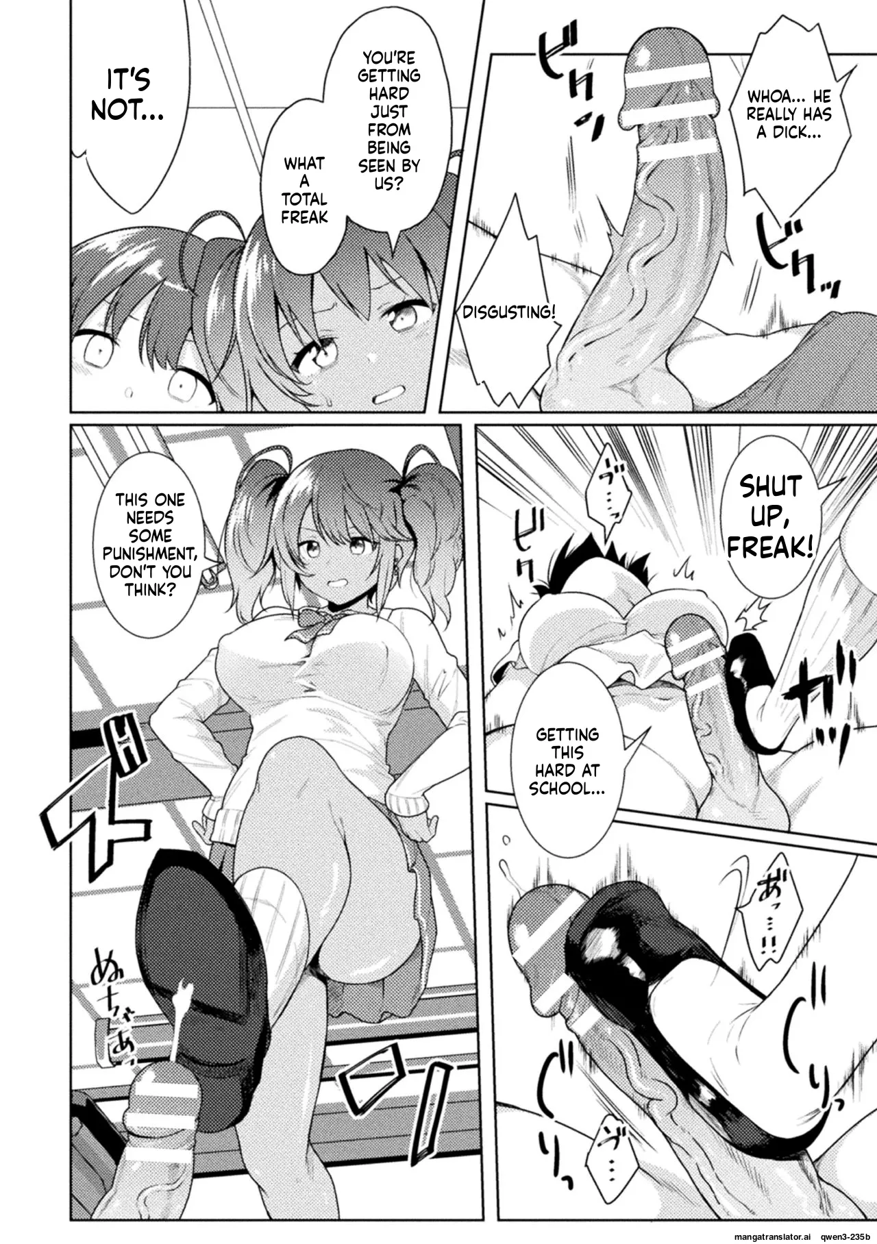 [Meido Yomi]FUTANA[RE]BELLION Ch. 1(SCANMTL) Page 10