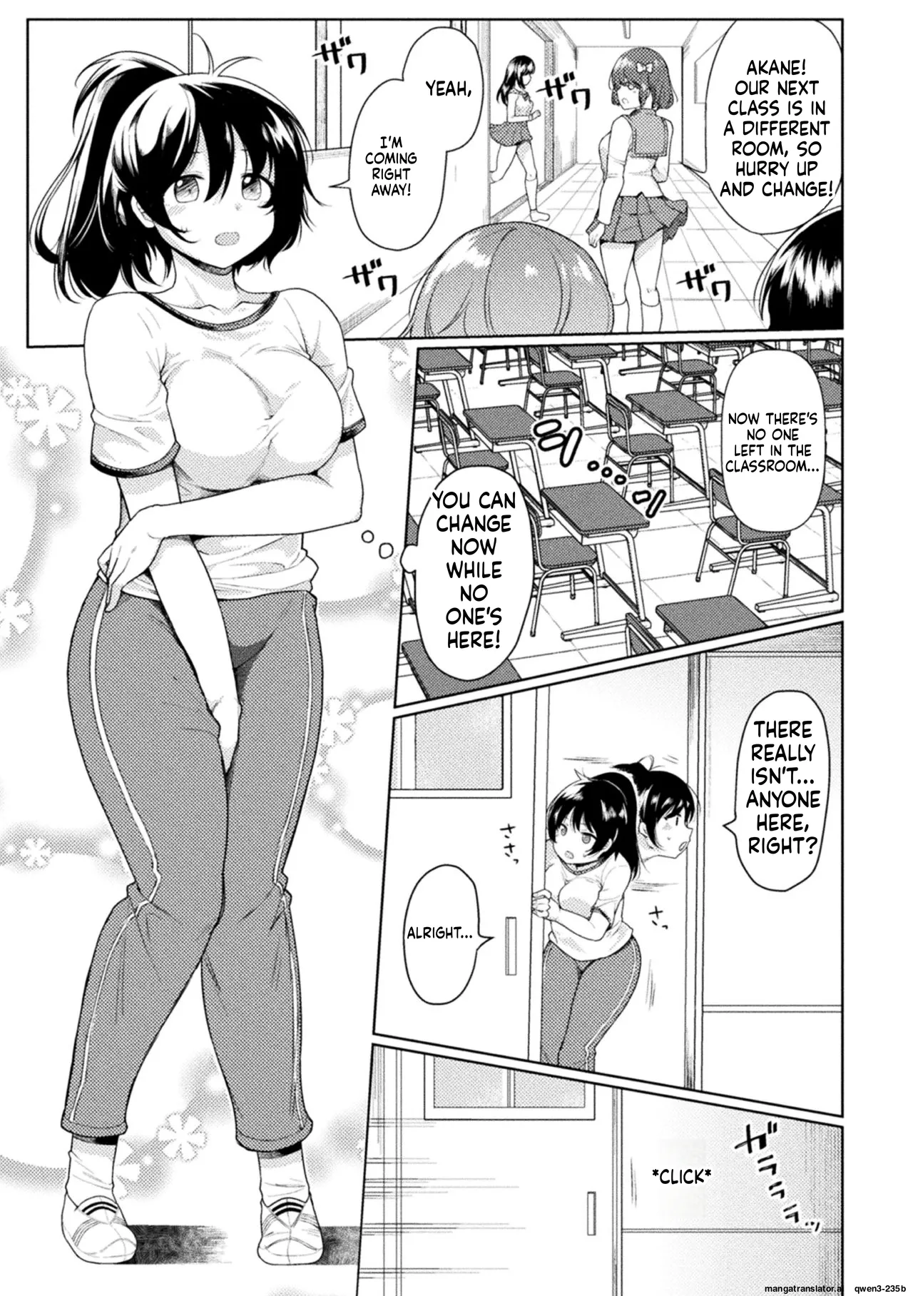 [Meido Yomi]FUTANA[RE]BELLION Ch. 1(SCANMTL) Page 3