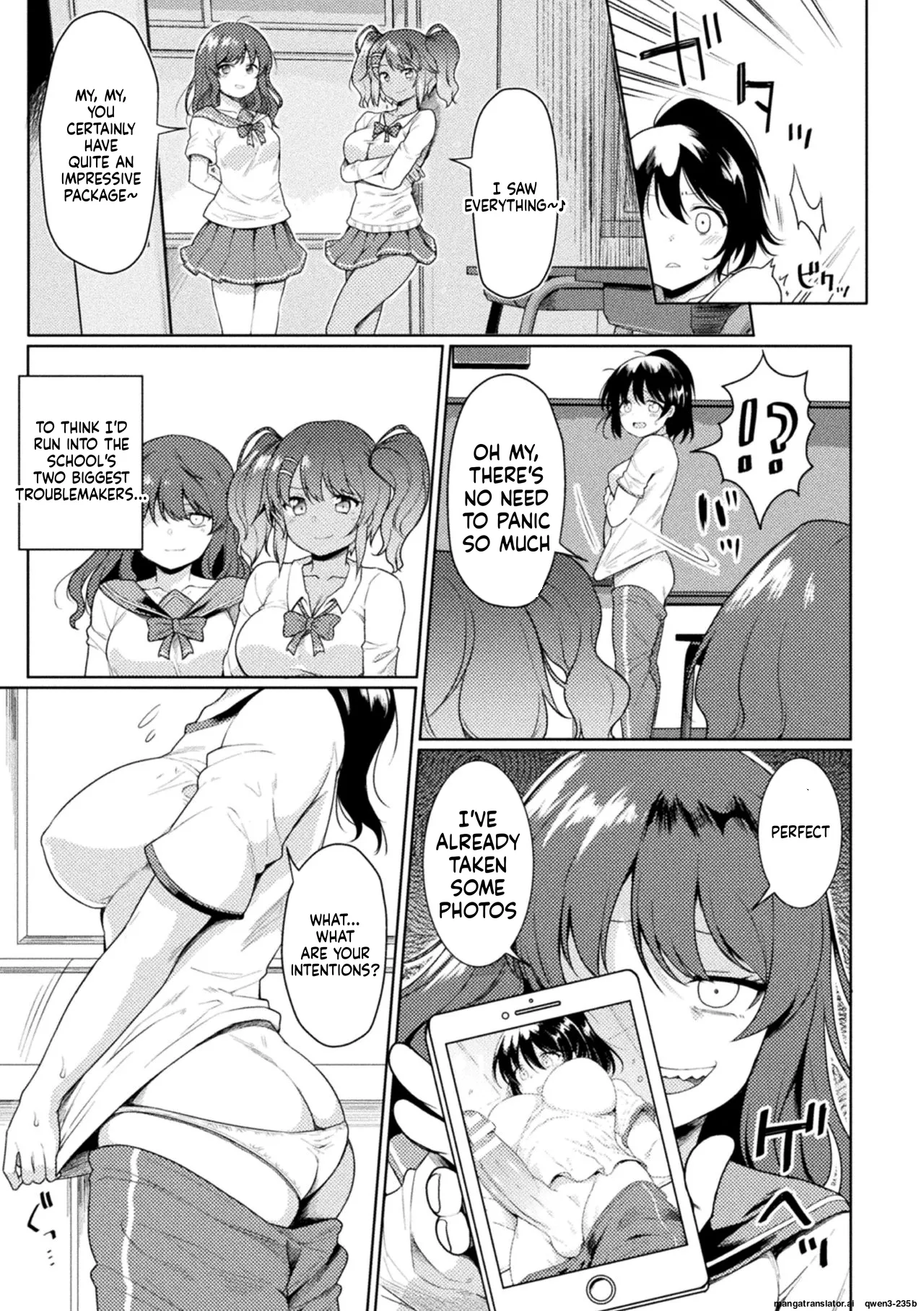 [Meido Yomi]FUTANA[RE]BELLION Ch. 1(SCANMTL) Page 5