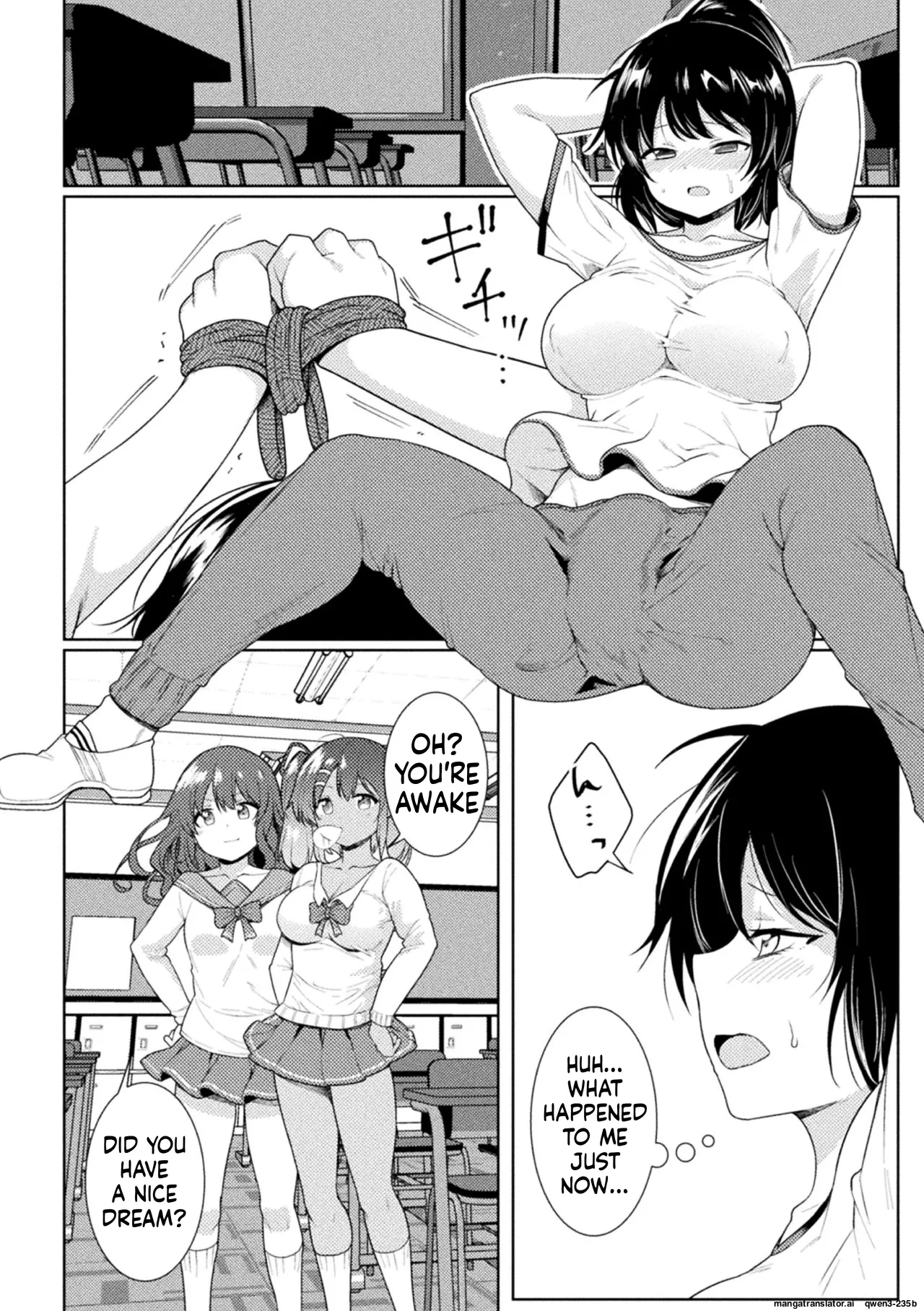 [Meido Yomi]FUTANA[RE]BELLION Ch. 1(SCANMTL) Page 8