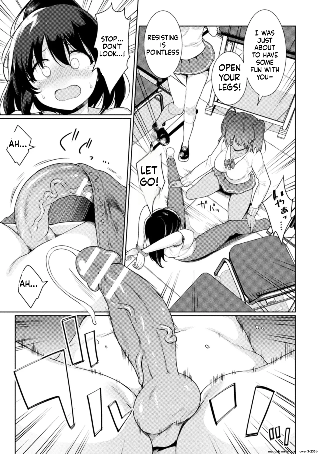 [Meido Yomi]FUTANA[RE]BELLION Ch. 1(SCANMTL) Page 9