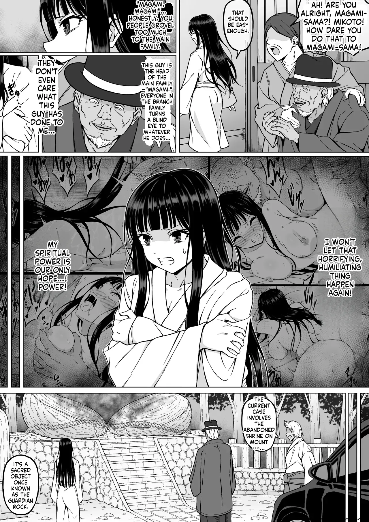 [Sawacream]Reibaishi Mikoto 2 Kairaku ni Zanpai su... Hentai Jijii to no Seikou no Gishiki de Ikikuruwasareru Shoujo no Karada(SCANMTL) Page 5