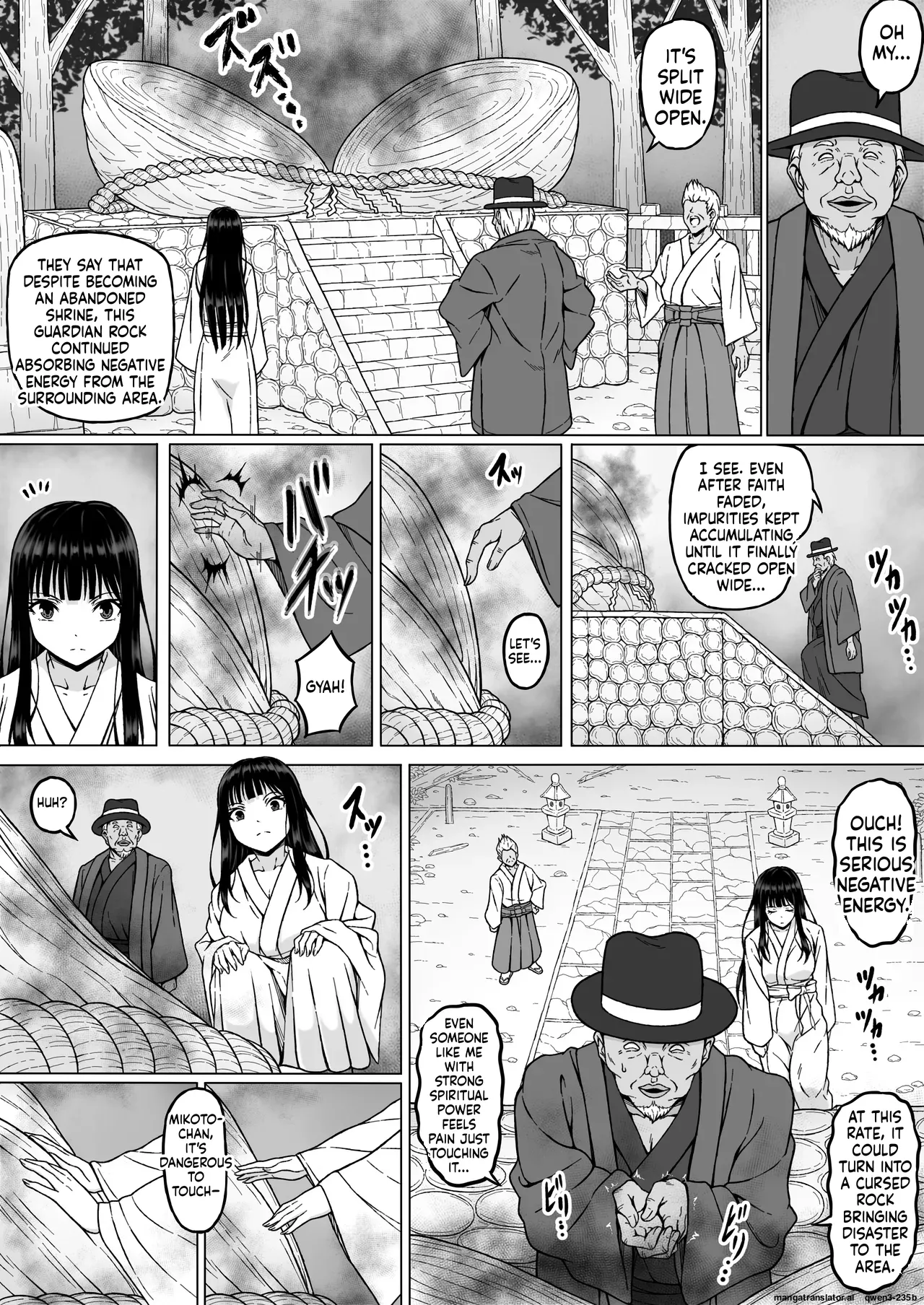 [Sawacream]Reibaishi Mikoto 2 Kairaku ni Zanpai su... Hentai Jijii to no Seikou no Gishiki de Ikikuruwasareru Shoujo no Karada(SCANMTL) Page 6