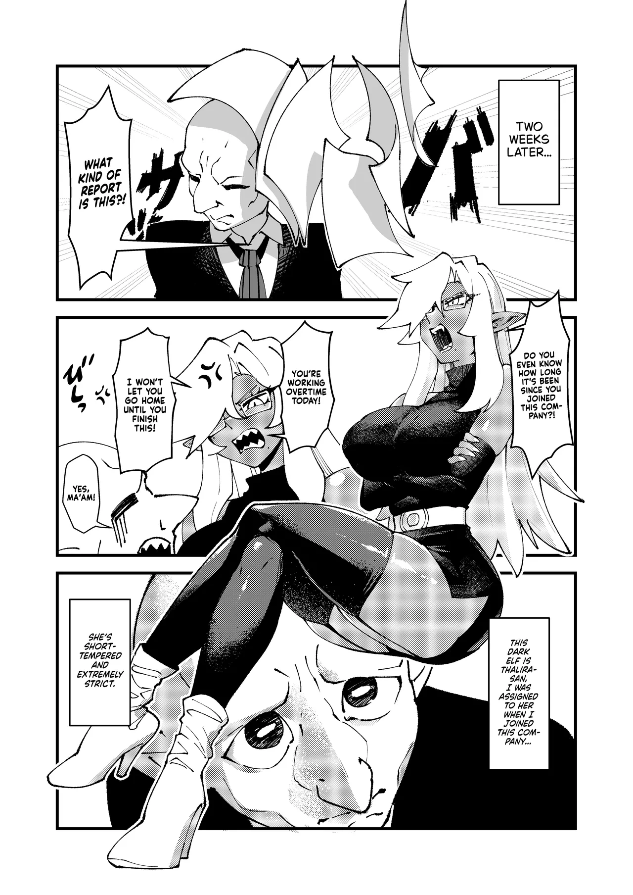 [ProudBanana]Goblin Sei Chiku 01 | Goblin Sex Beast 01[English] [NudeSalad] [Digital] [Decensored] Page 10