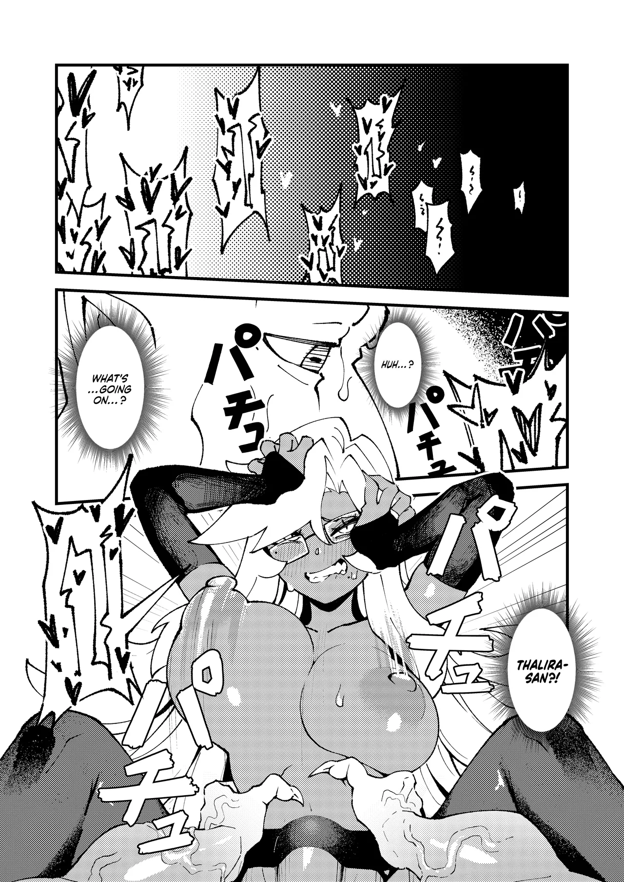 [ProudBanana]Goblin Sei Chiku 01 | Goblin Sex Beast 01[English] [NudeSalad] [Digital] [Decensored] Page 13