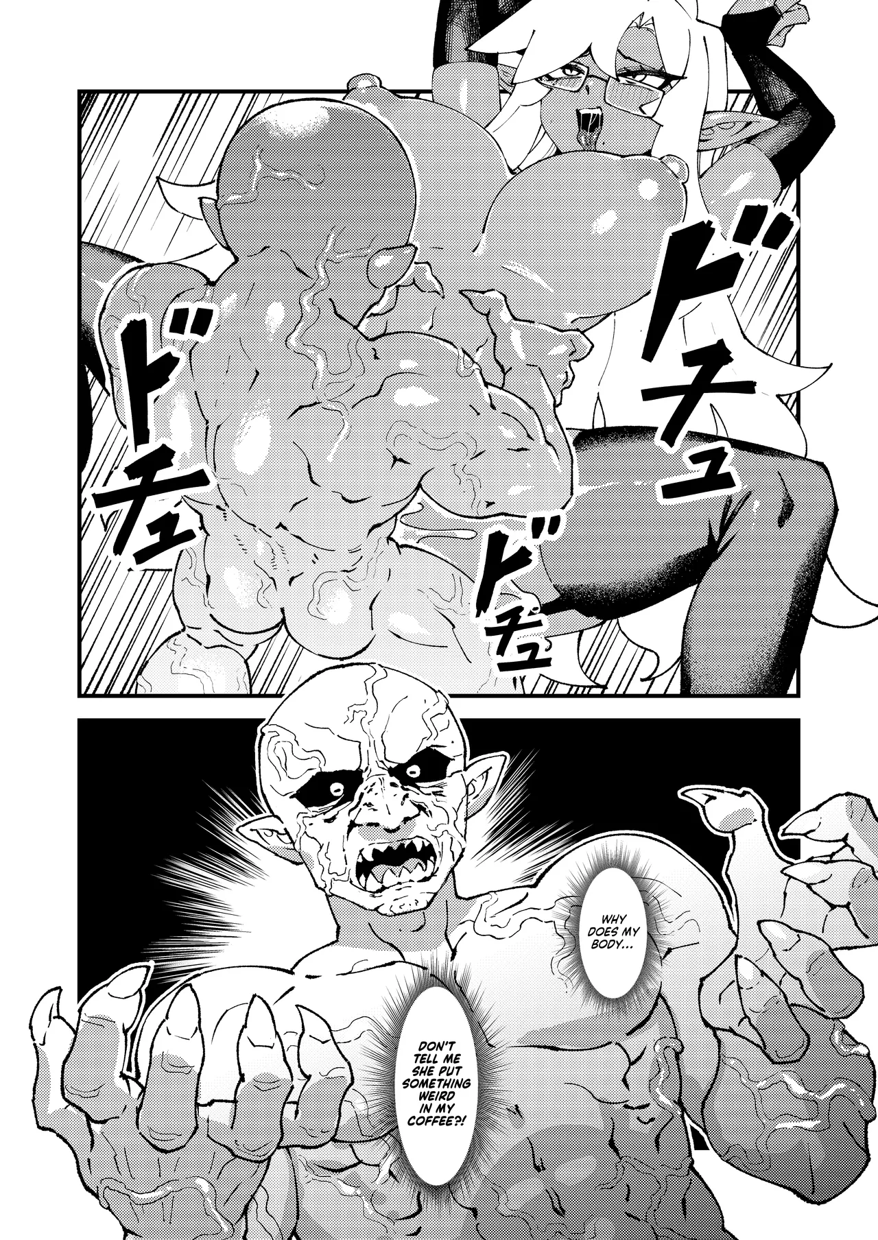 [ProudBanana]Goblin Sei Chiku 01 | Goblin Sex Beast 01[English] [NudeSalad] [Digital] [Decensored] Page 14
