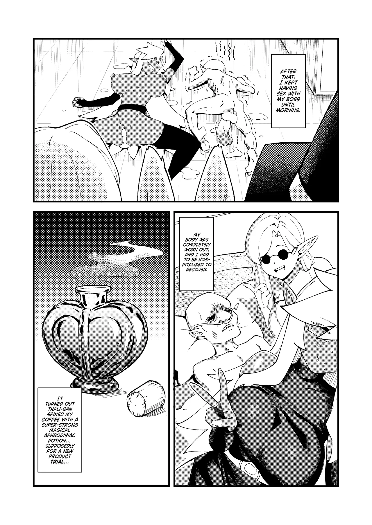 [ProudBanana]Goblin Sei Chiku 01 | Goblin Sex Beast 01[English] [NudeSalad] [Digital] [Decensored] Page 18