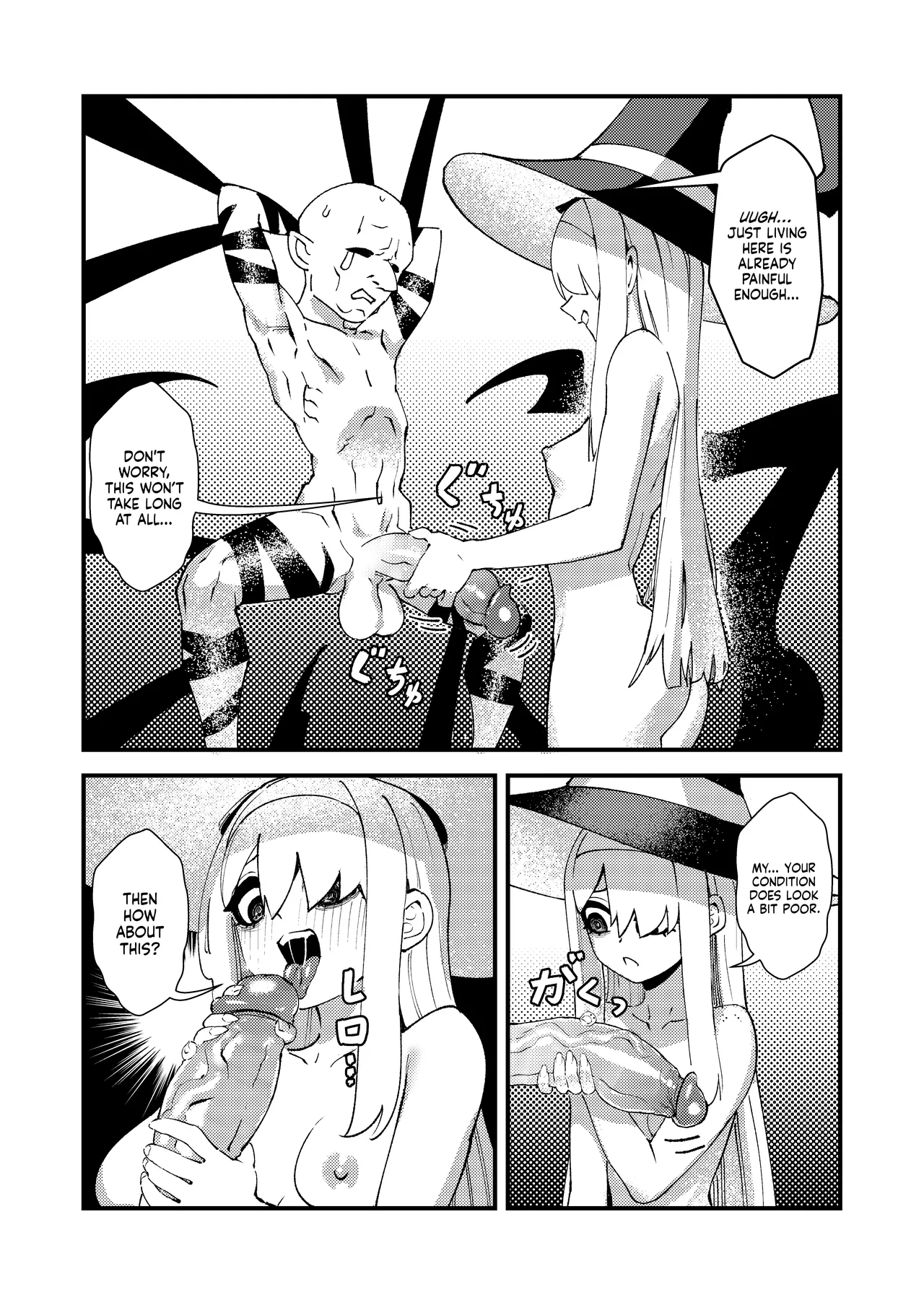 [ProudBanana]Goblin Sei Chiku 01 | Goblin Sex Beast 01[English] [NudeSalad] [Digital] [Decensored] Page 21