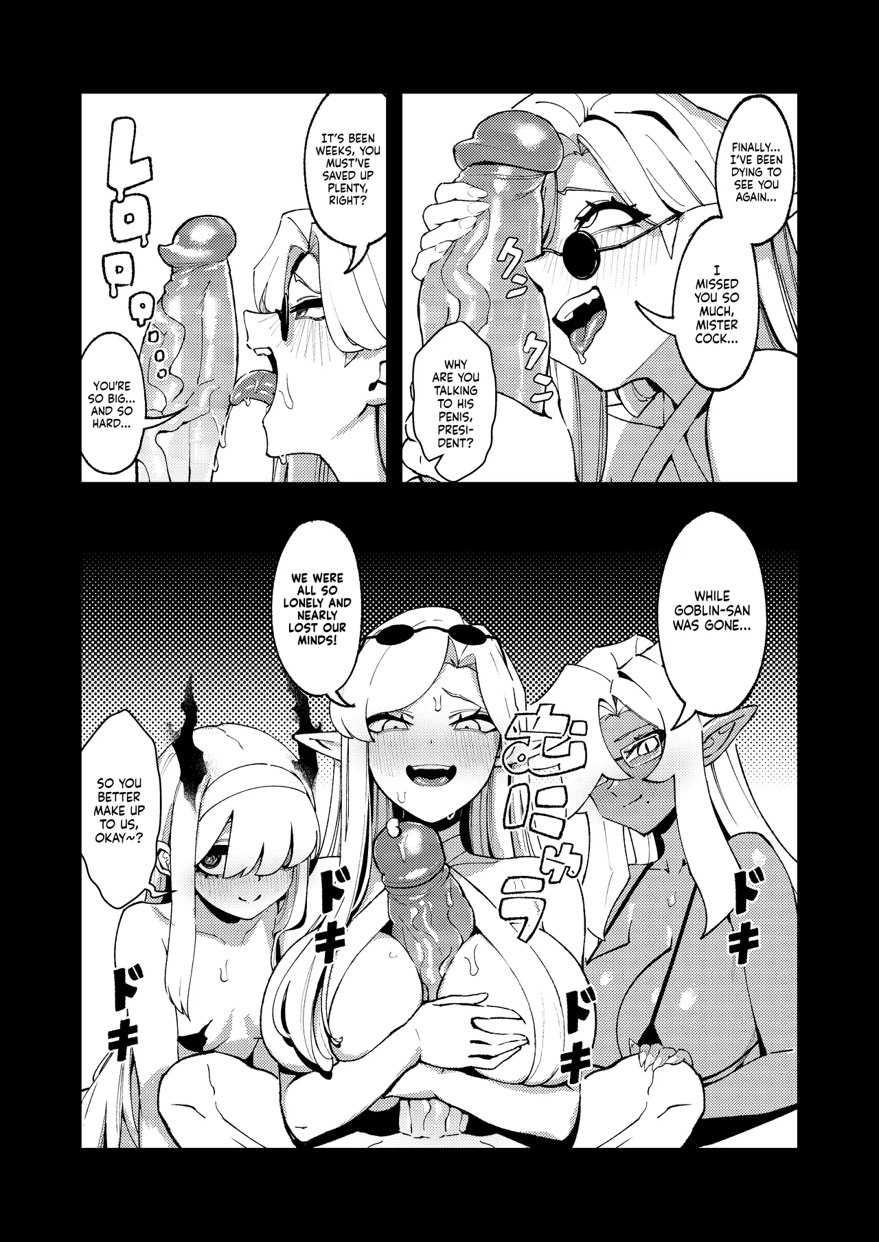 [ProudBanana]Goblin Sei Chiku 01 | Goblin Sex Beast 01[English] [NudeSalad] [Digital] [Decensored] Page 31
