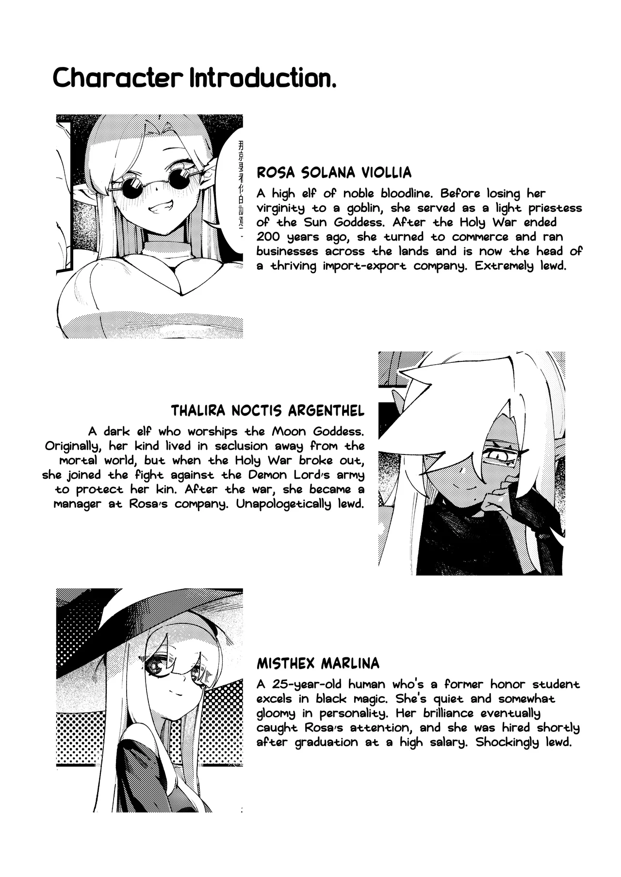 [ProudBanana]Goblin Sei Chiku 01 | Goblin Sex Beast 01[English] [NudeSalad] [Digital] [Decensored] Page 43