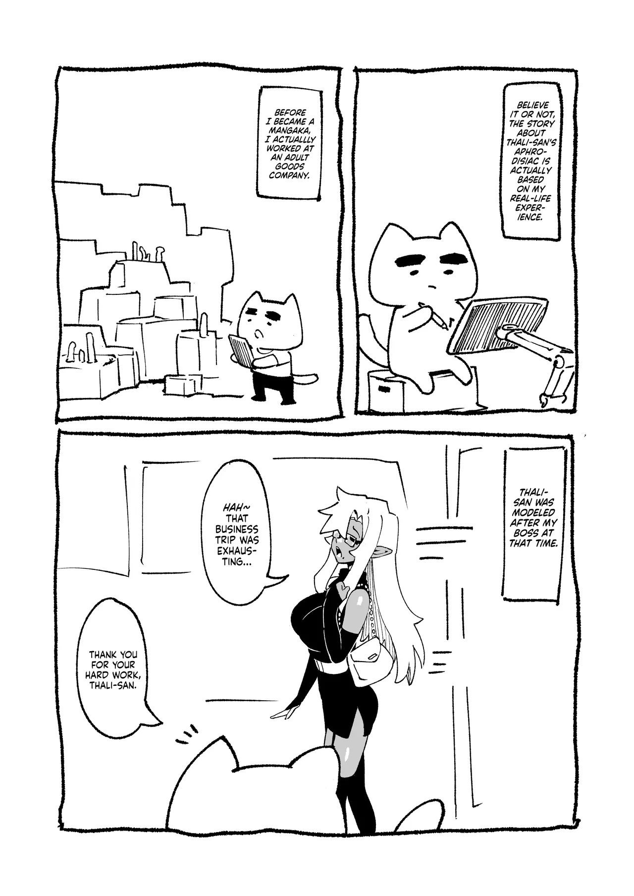 [ProudBanana]Goblin Sei Chiku 01 | Goblin Sex Beast 01[English] [NudeSalad] [Digital] [Decensored] Page 46