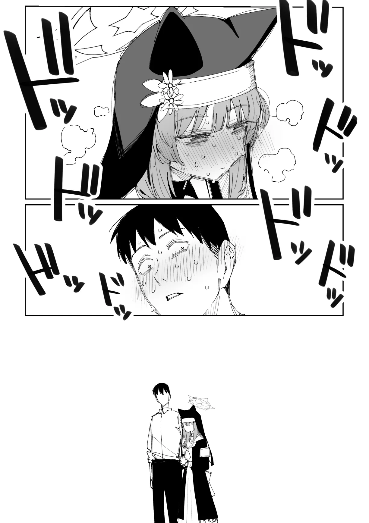 [Putama]Mari 8 Pages(Blue Archive) [English] Page 5