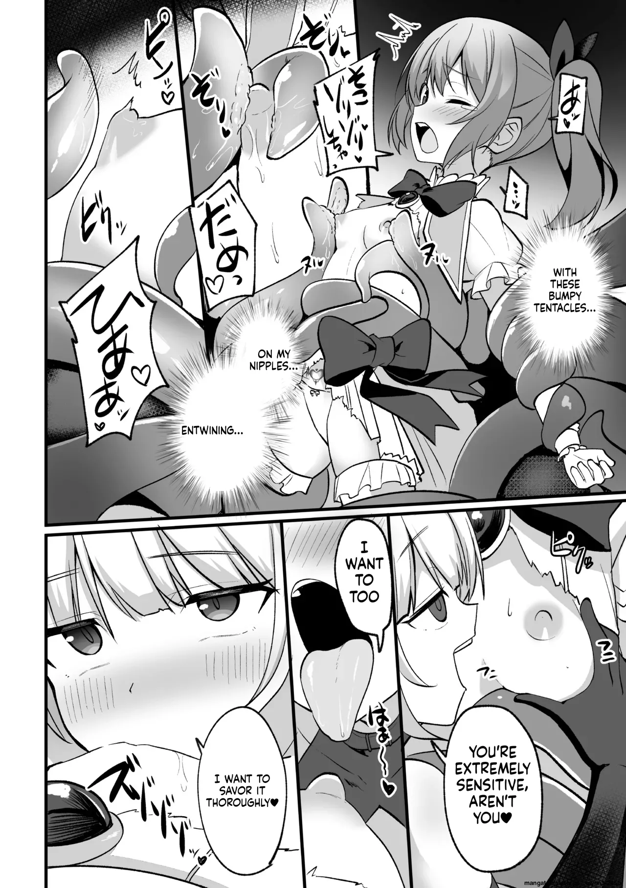 [Anthology]2D Comic Magazine Akuochi Shoujo ni Akogarete! Vol. 1[English] (SCANMTL) Page 10