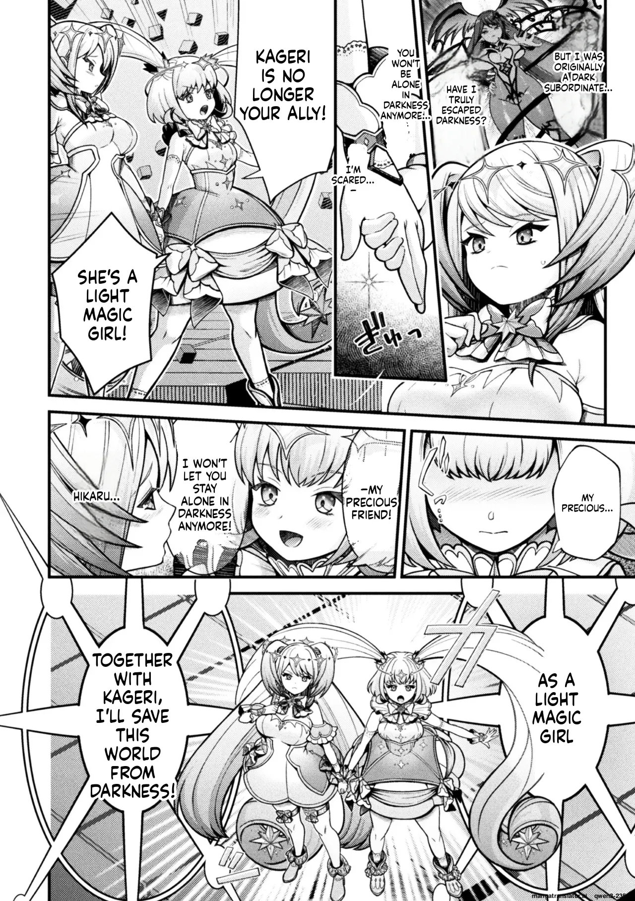 [Anthology]2D Comic Magazine Akuochi Shoujo ni Akogarete! Vol. 1[English] (SCANMTL) Page 24