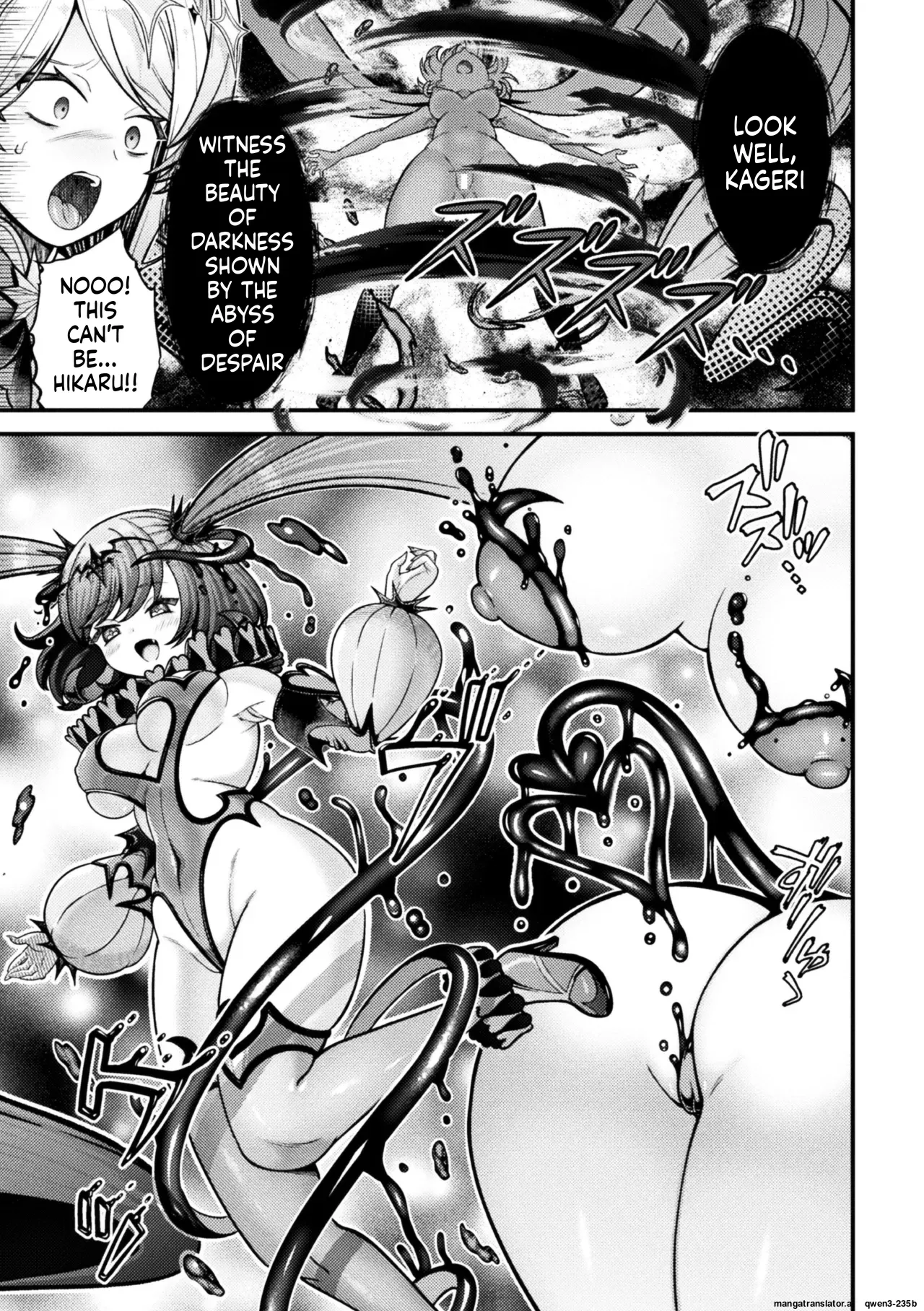 [Anthology]2D Comic Magazine Akuochi Shoujo ni Akogarete! Vol. 1[English] (SCANMTL) Page 27