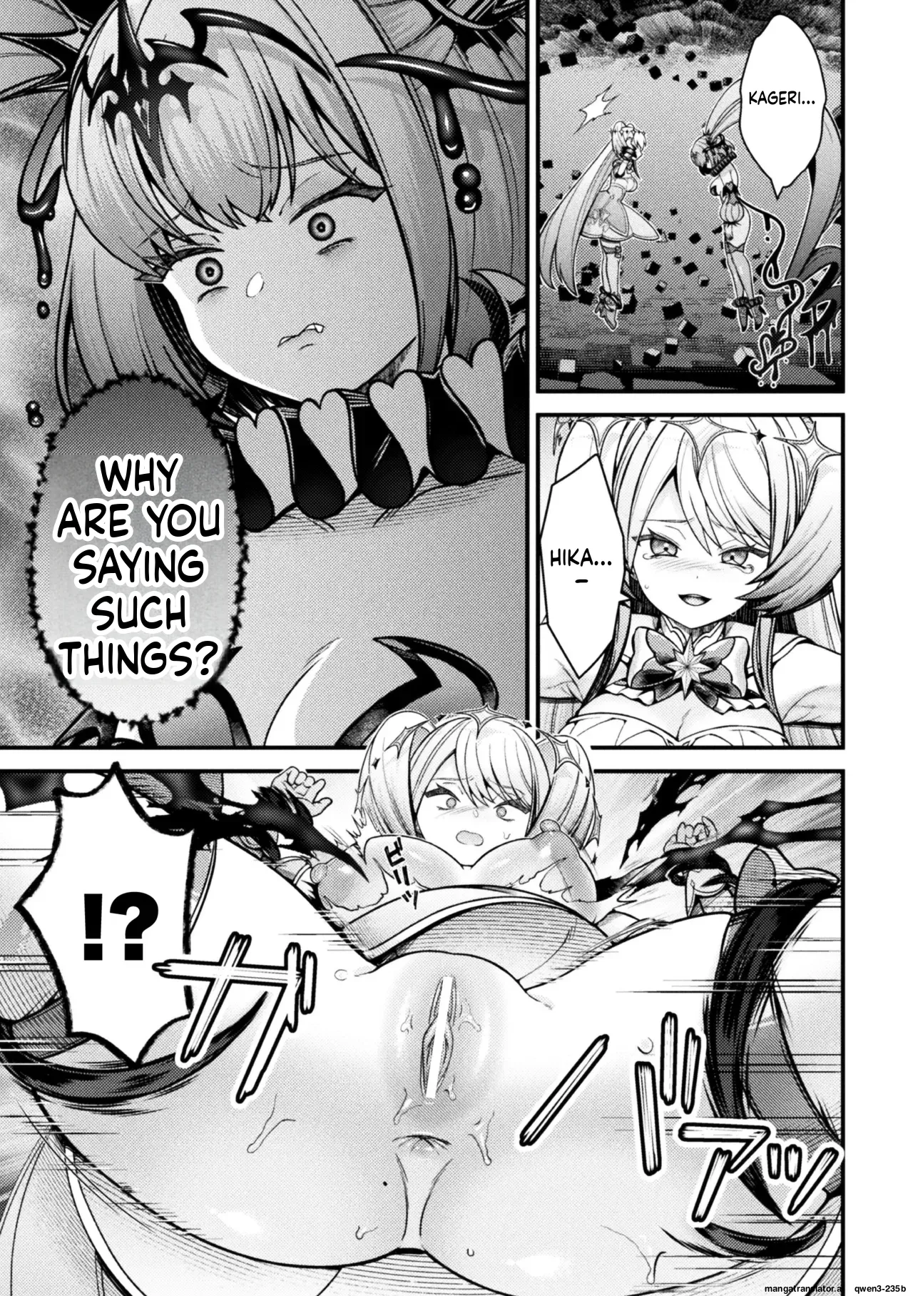 [Anthology]2D Comic Magazine Akuochi Shoujo ni Akogarete! Vol. 1[English] (SCANMTL) Page 33