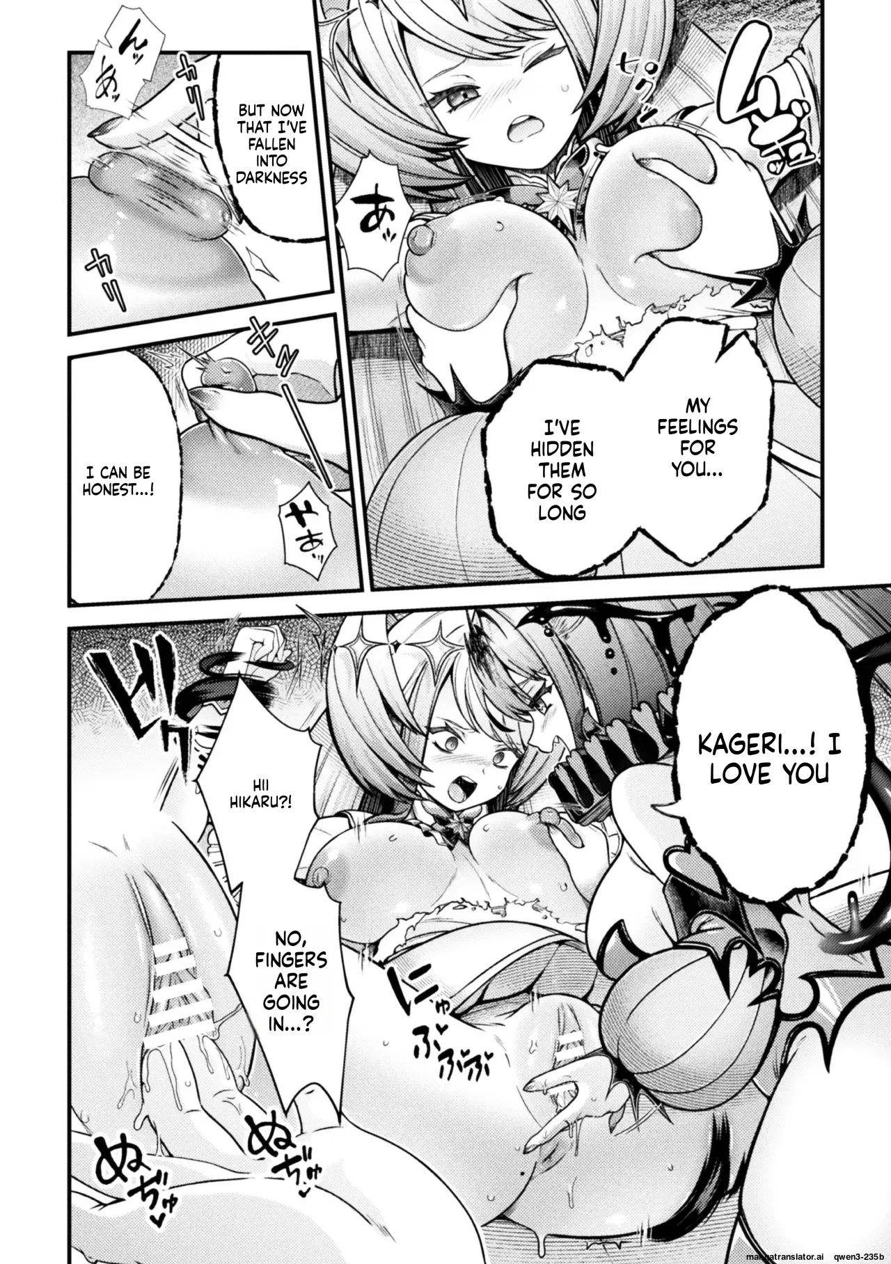 [Anthology]2D Comic Magazine Akuochi Shoujo ni Akogarete! Vol. 1[English] (SCANMTL) Page 34