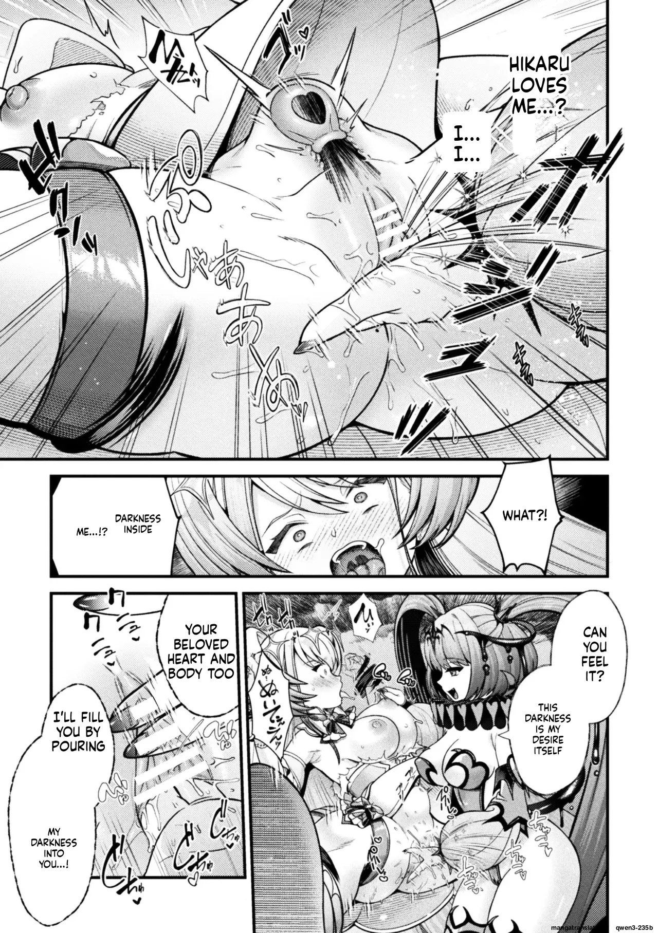 [Anthology]2D Comic Magazine Akuochi Shoujo ni Akogarete! Vol. 1[English] (SCANMTL) Page 35