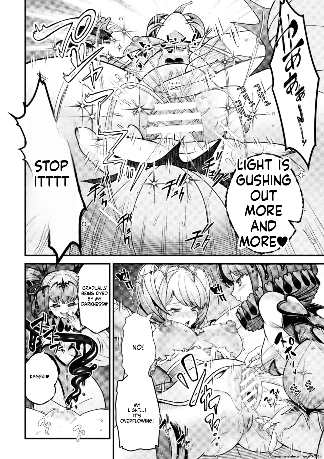 [Anthology]2D Comic Magazine Akuochi Shoujo ni Akogarete! Vol. 1[English] (SCANMTL) Page 36