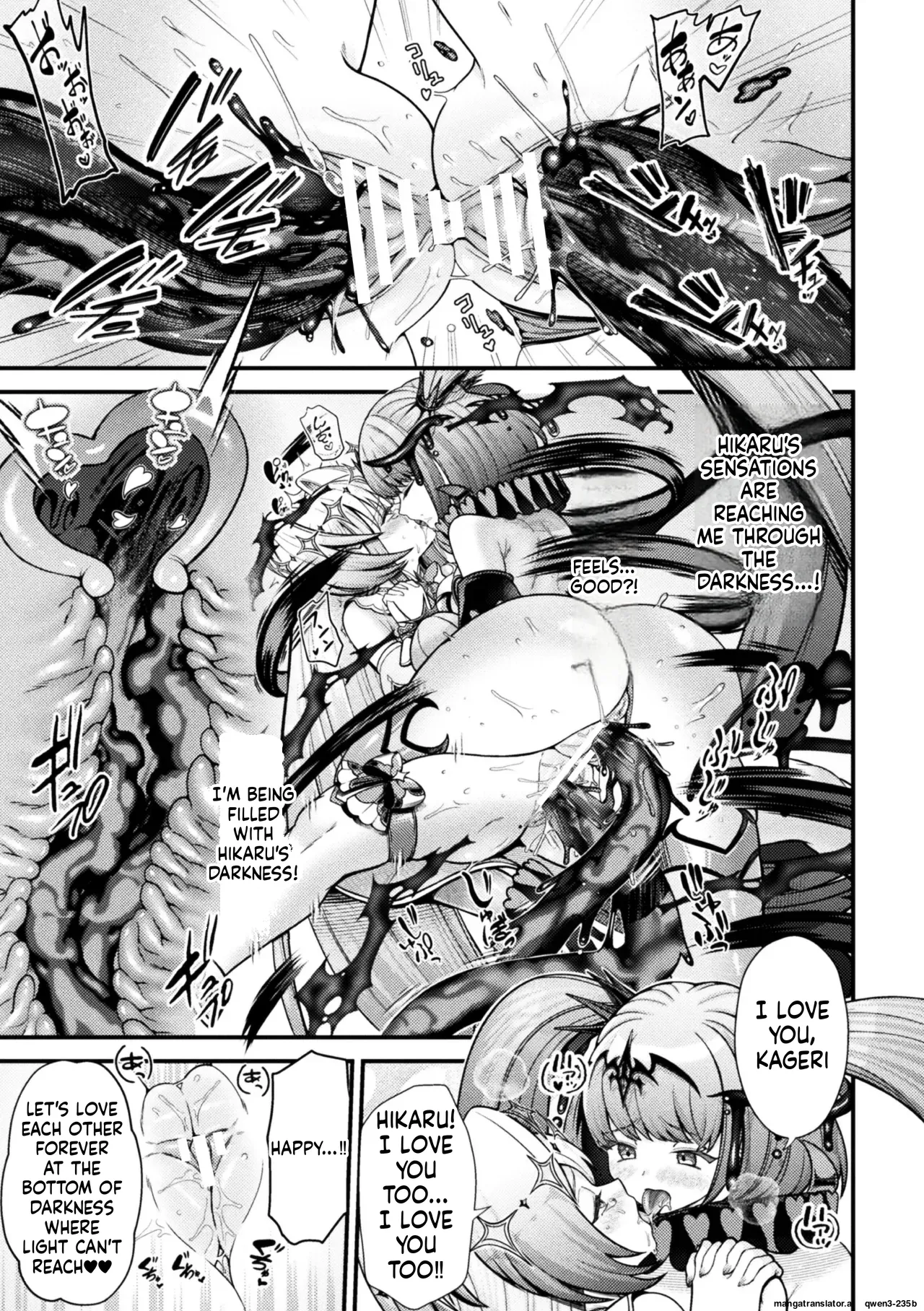 [Anthology]2D Comic Magazine Akuochi Shoujo ni Akogarete! Vol. 1[English] (SCANMTL) Page 39