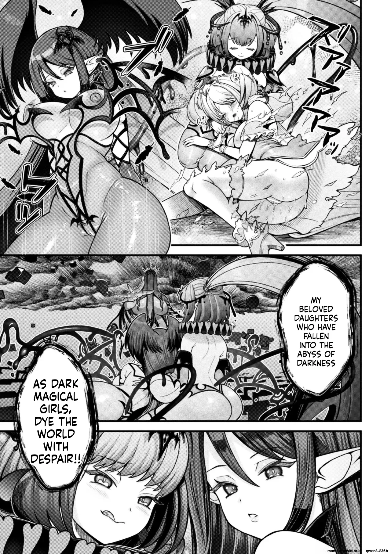 [Anthology]2D Comic Magazine Akuochi Shoujo ni Akogarete! Vol. 1[English] (SCANMTL) Page 41