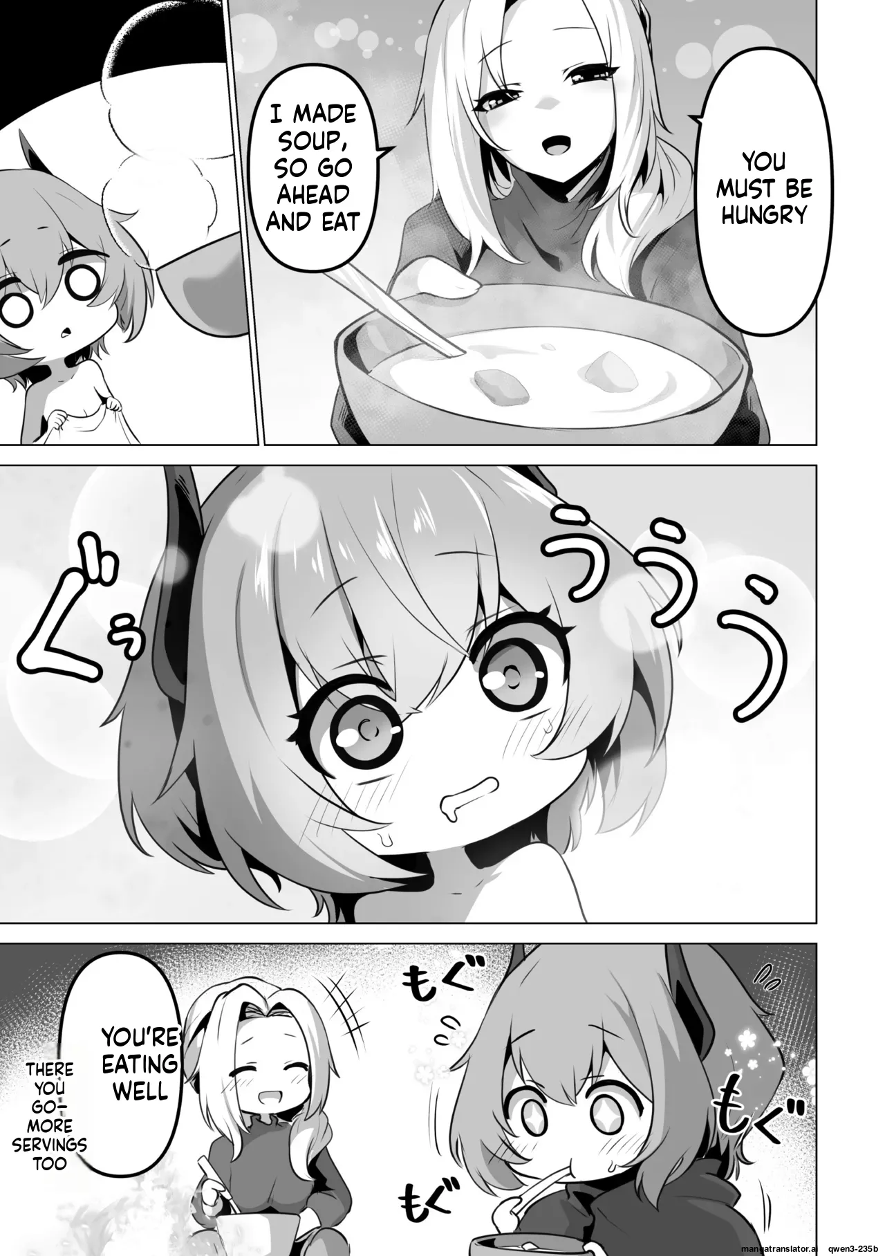 [Anthology]2D Comic Magazine Akuochi Shoujo ni Akogarete! Vol. 1[English] (SCANMTL) Page 45