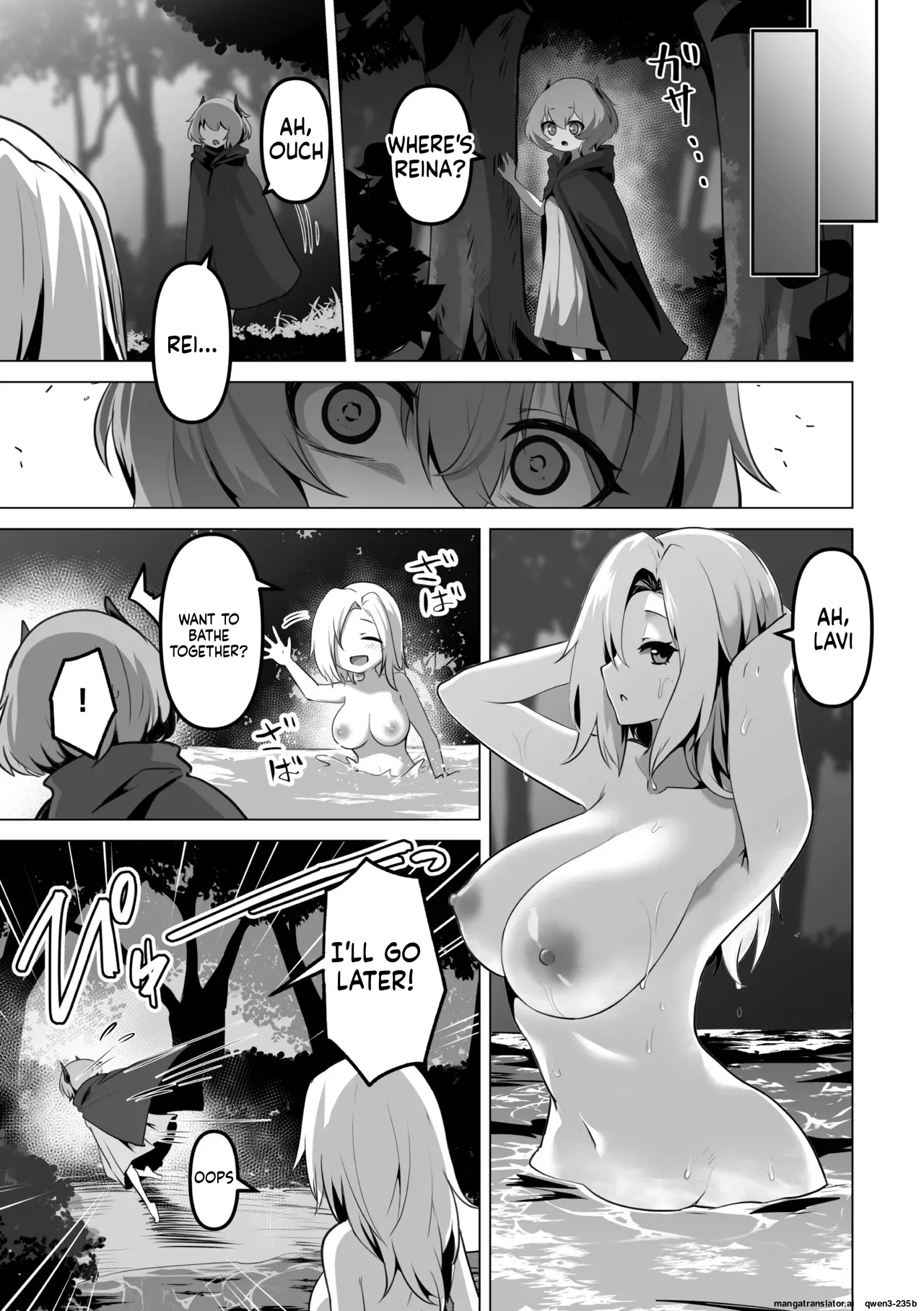 [Anthology]2D Comic Magazine Akuochi Shoujo ni Akogarete! Vol. 1[English] (SCANMTL) Page 49