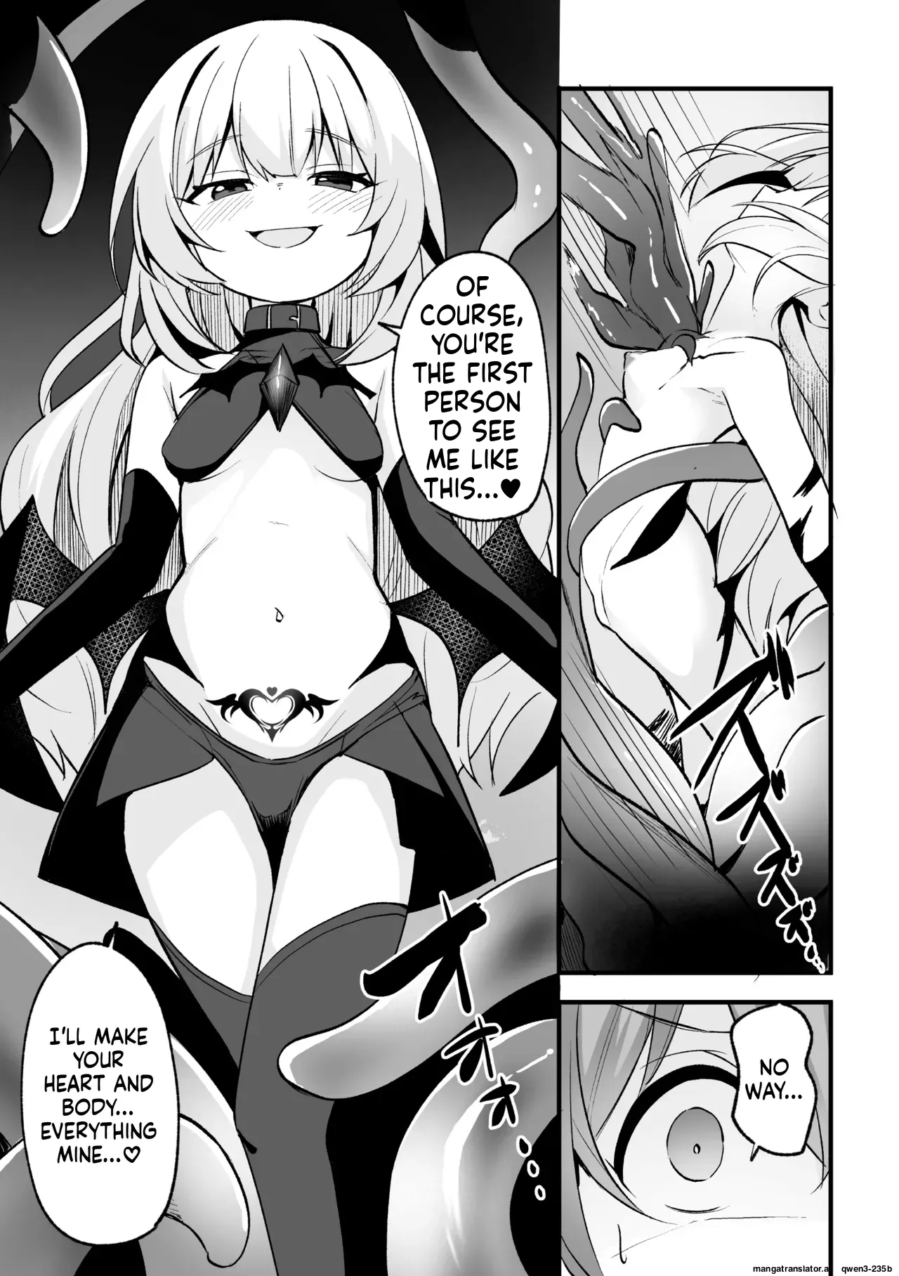 [Anthology]2D Comic Magazine Akuochi Shoujo ni Akogarete! Vol. 1[English] (SCANMTL) Page 5