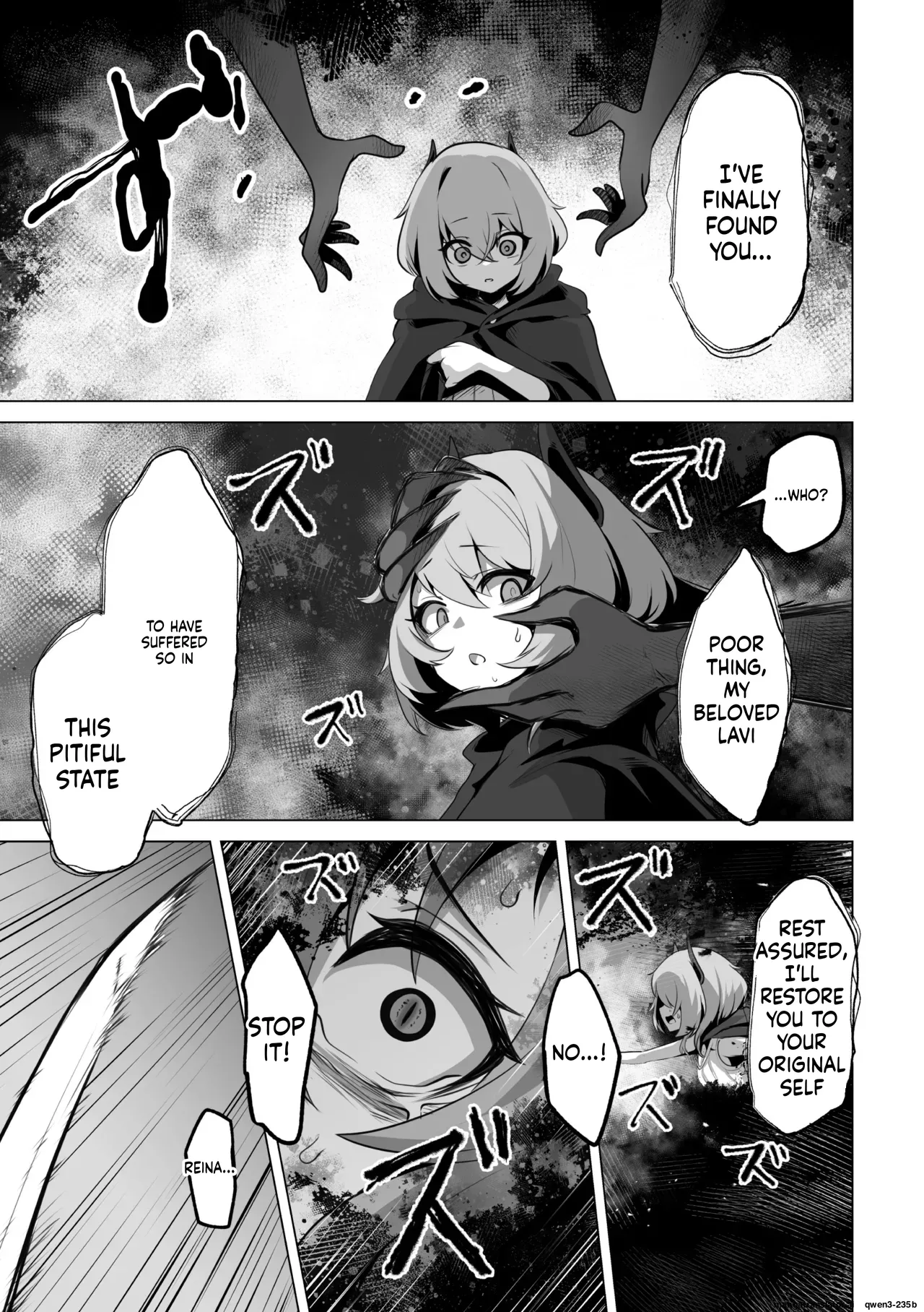 [Anthology]2D Comic Magazine Akuochi Shoujo ni Akogarete! Vol. 1[English] (SCANMTL) Page 51