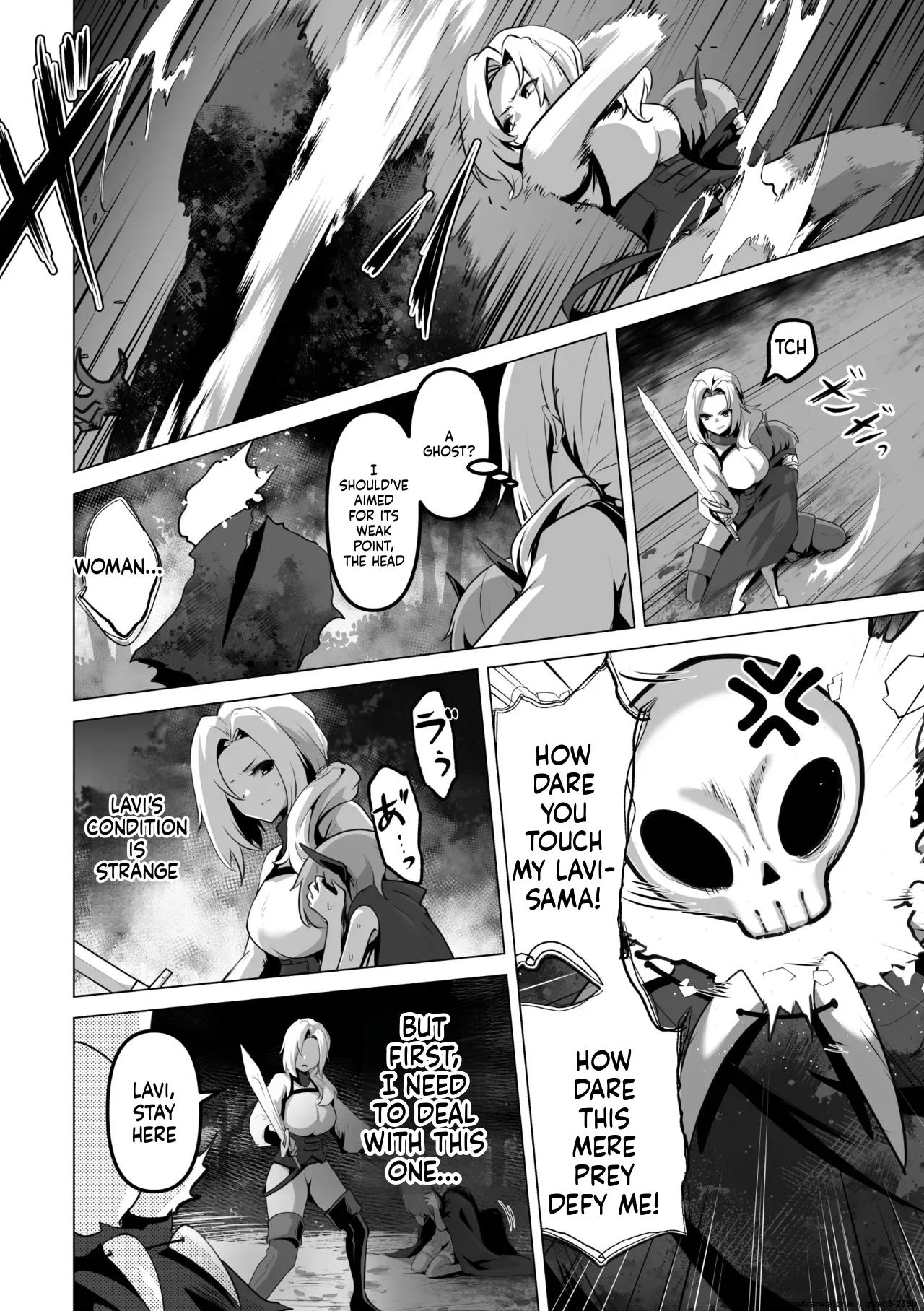 [Anthology]2D Comic Magazine Akuochi Shoujo ni Akogarete! Vol. 1[English] (SCANMTL) Page 52