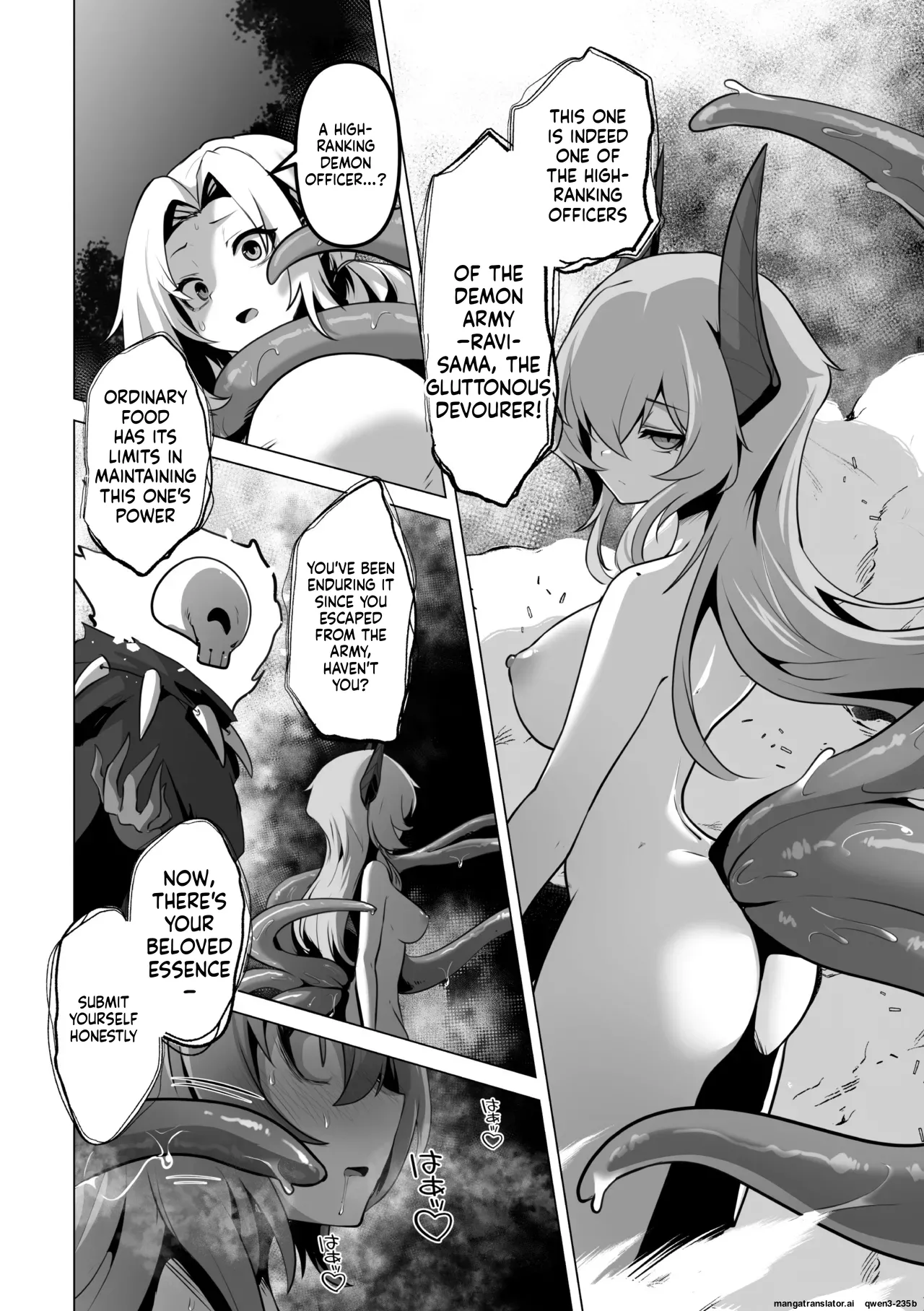 [Anthology]2D Comic Magazine Akuochi Shoujo ni Akogarete! Vol. 1[English] (SCANMTL) Page 54