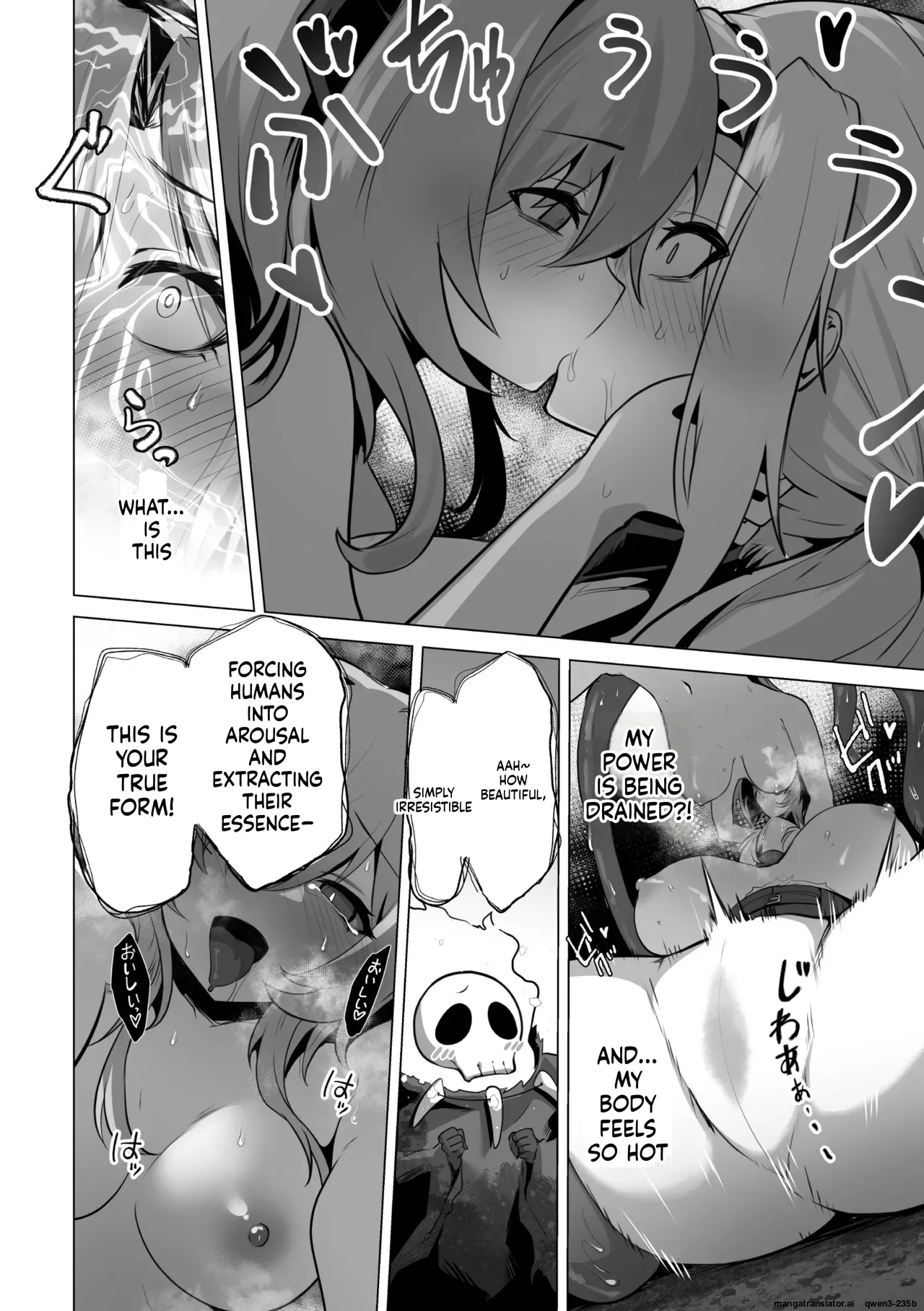 [Anthology]2D Comic Magazine Akuochi Shoujo ni Akogarete! Vol. 1[English] (SCANMTL) Page 56