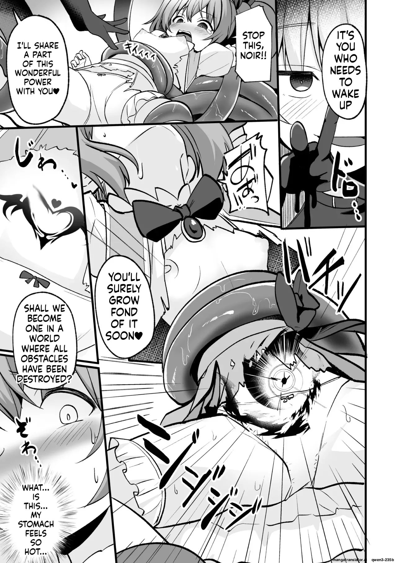[Anthology]2D Comic Magazine Akuochi Shoujo ni Akogarete! Vol. 1[English] (SCANMTL) Page 7