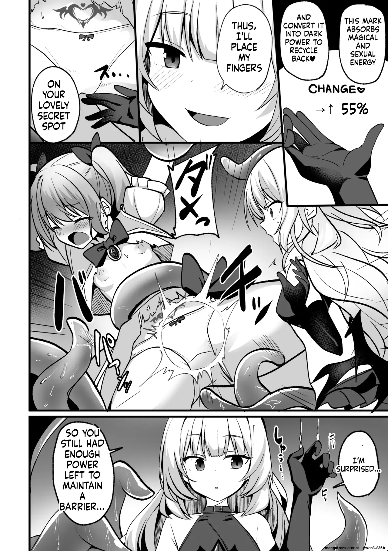 [Anthology]2D Comic Magazine Akuochi Shoujo ni Akogarete! Vol. 1[English] (SCANMTL) Page 8