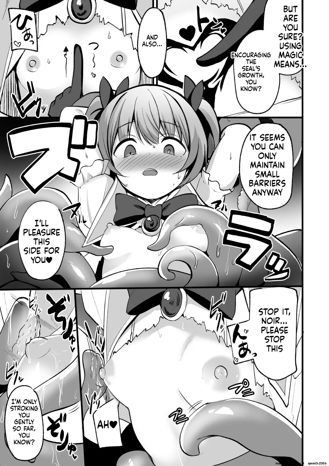 [Anthology]2D Comic Magazine Akuochi Shoujo ni Akogarete! Vol. 1[English] (SCANMTL) Page 9