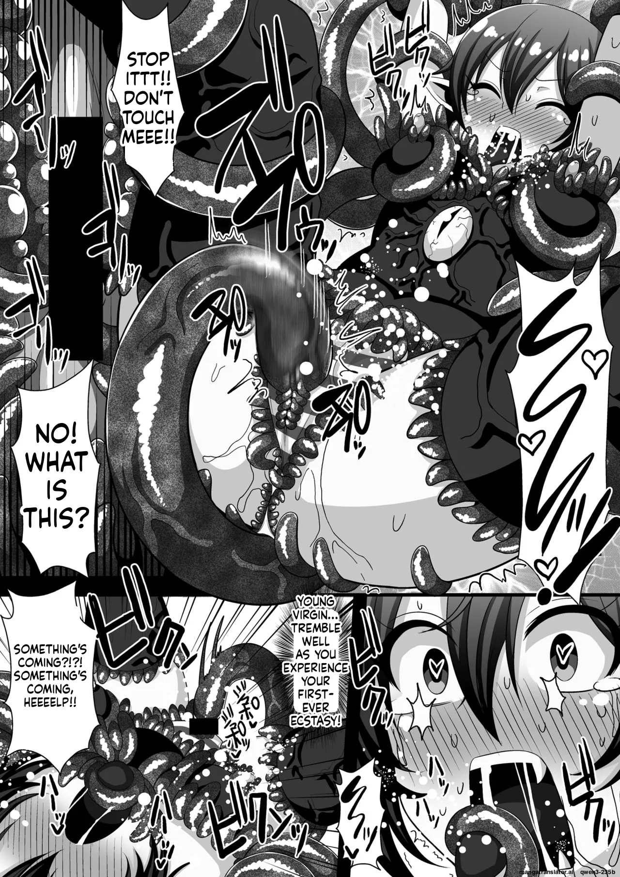 [Kleitos (Ryunosuke)]Shokushufuku de Mugen Zecchou ~Nue-chan Eikyuu Naedoko Jigoku~ | INFINITE ECSTASY IN A TENTACLE SUIT(Touhou Project) [English] [SCANMTL] [Digital] Page 10