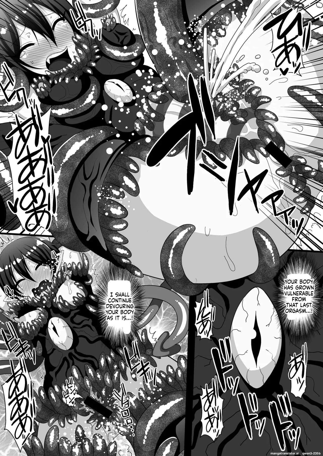 [Kleitos (Ryunosuke)]Shokushufuku de Mugen Zecchou ~Nue-chan Eikyuu Naedoko Jigoku~ | INFINITE ECSTASY IN A TENTACLE SUIT(Touhou Project) [English] [SCANMTL] [Digital] Page 11