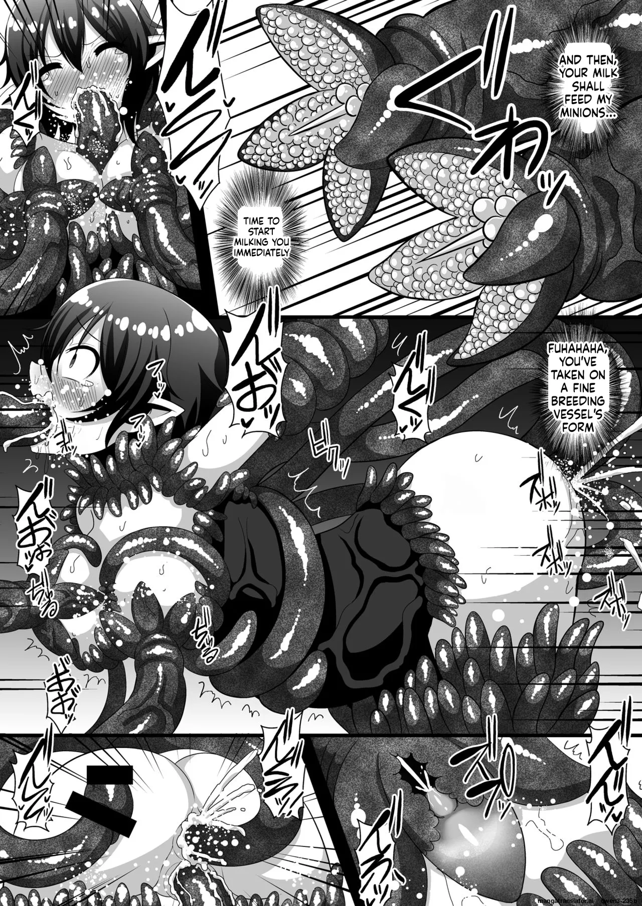 [Kleitos (Ryunosuke)]Shokushufuku de Mugen Zecchou ~Nue-chan Eikyuu Naedoko Jigoku~ | INFINITE ECSTASY IN A TENTACLE SUIT(Touhou Project) [English] [SCANMTL] [Digital] Page 14