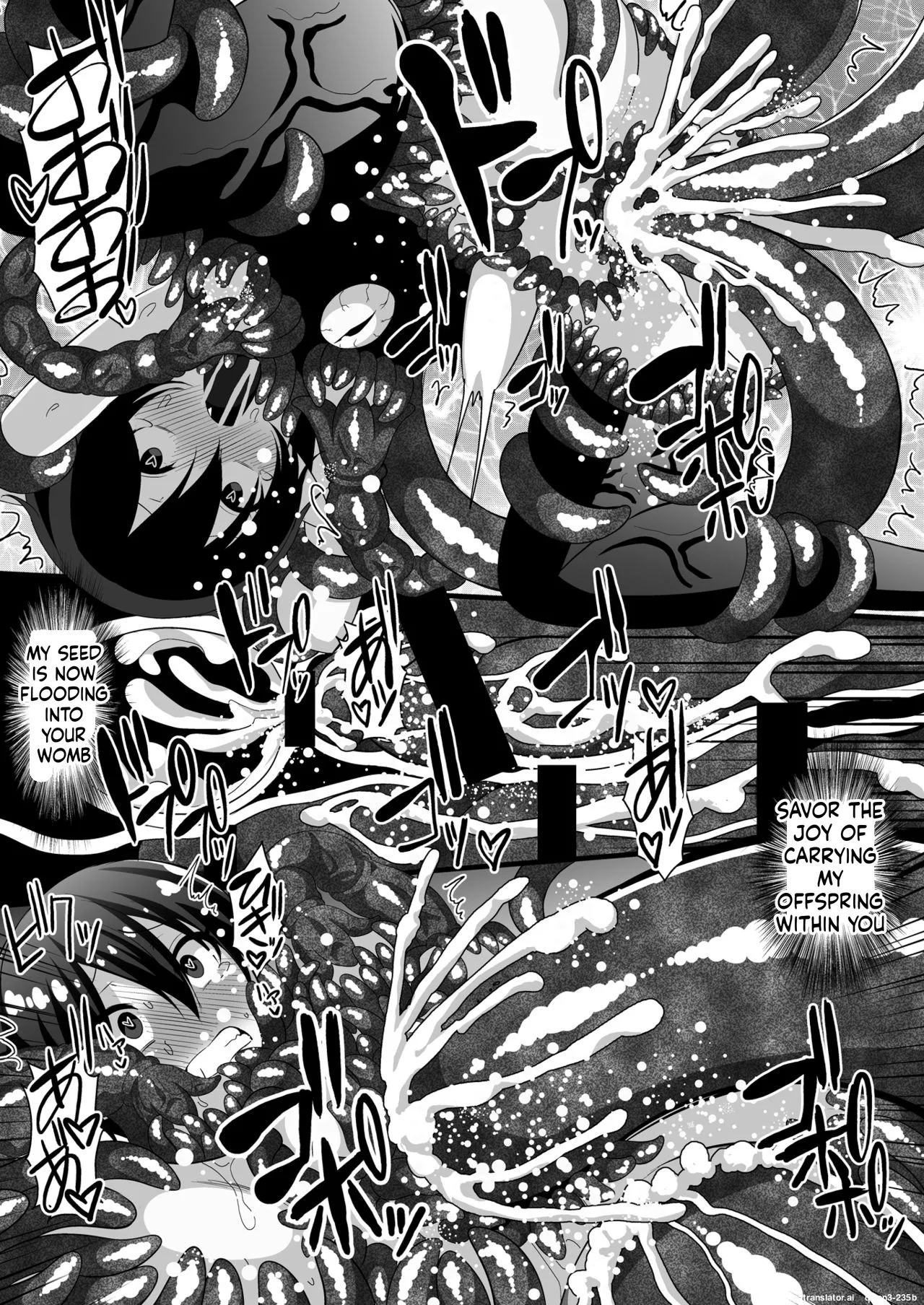 [Kleitos (Ryunosuke)]Shokushufuku de Mugen Zecchou ~Nue-chan Eikyuu Naedoko Jigoku~ | INFINITE ECSTASY IN A TENTACLE SUIT(Touhou Project) [English] [SCANMTL] [Digital] Page 15