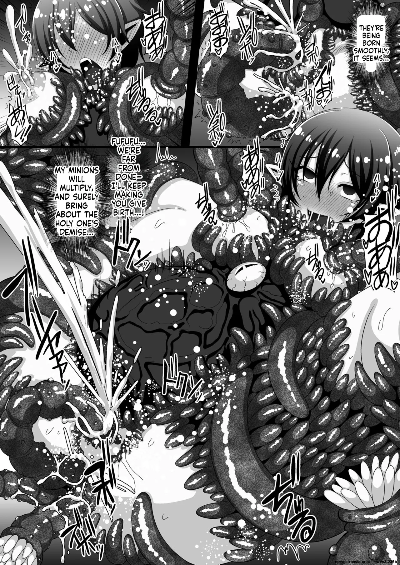 [Kleitos (Ryunosuke)]Shokushufuku de Mugen Zecchou ~Nue-chan Eikyuu Naedoko Jigoku~ | INFINITE ECSTASY IN A TENTACLE SUIT(Touhou Project) [English] [SCANMTL] [Digital] Page 18