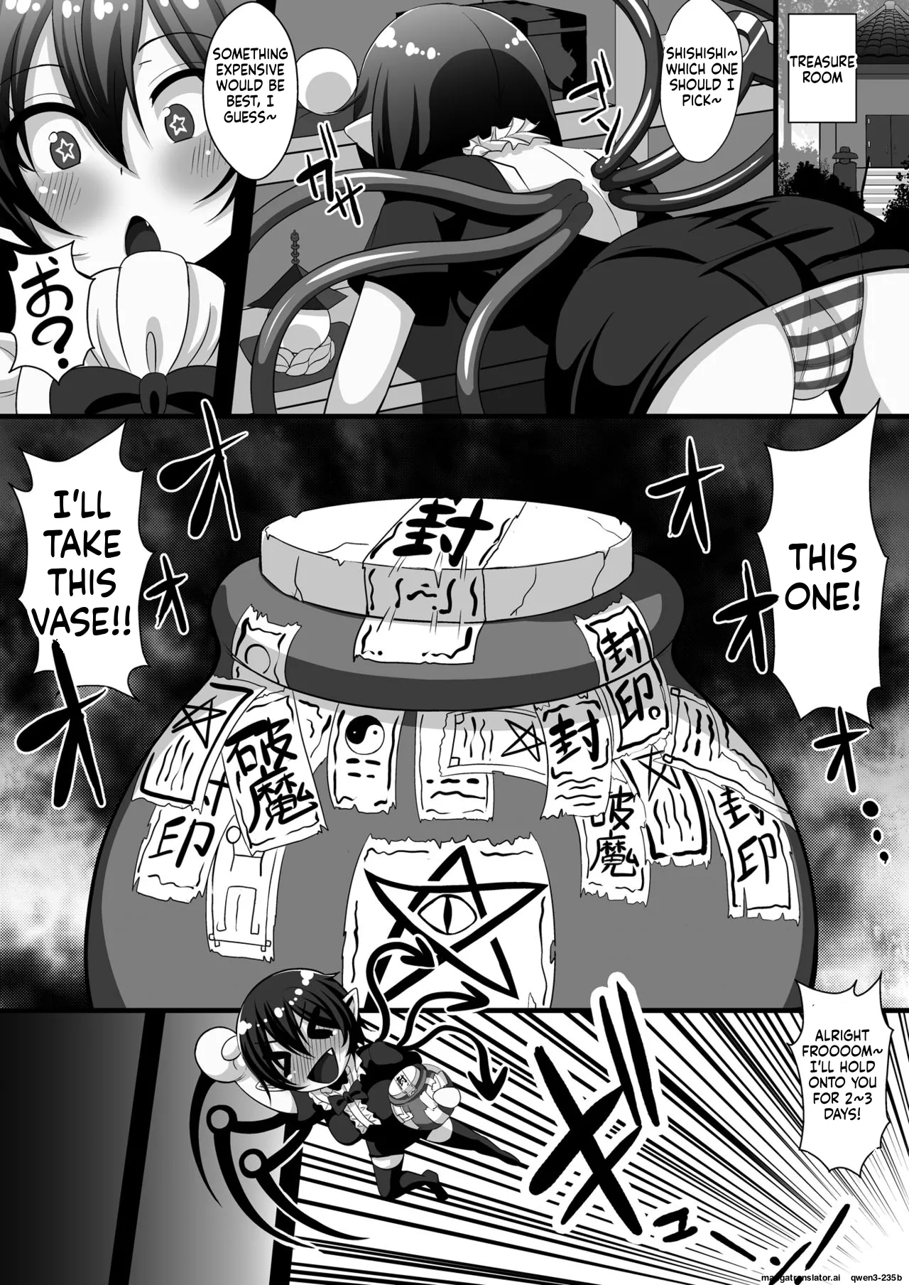 [Kleitos (Ryunosuke)]Shokushufuku de Mugen Zecchou ~Nue-chan Eikyuu Naedoko Jigoku~ | INFINITE ECSTASY IN A TENTACLE SUIT(Touhou Project) [English] [SCANMTL] [Digital] Page 4