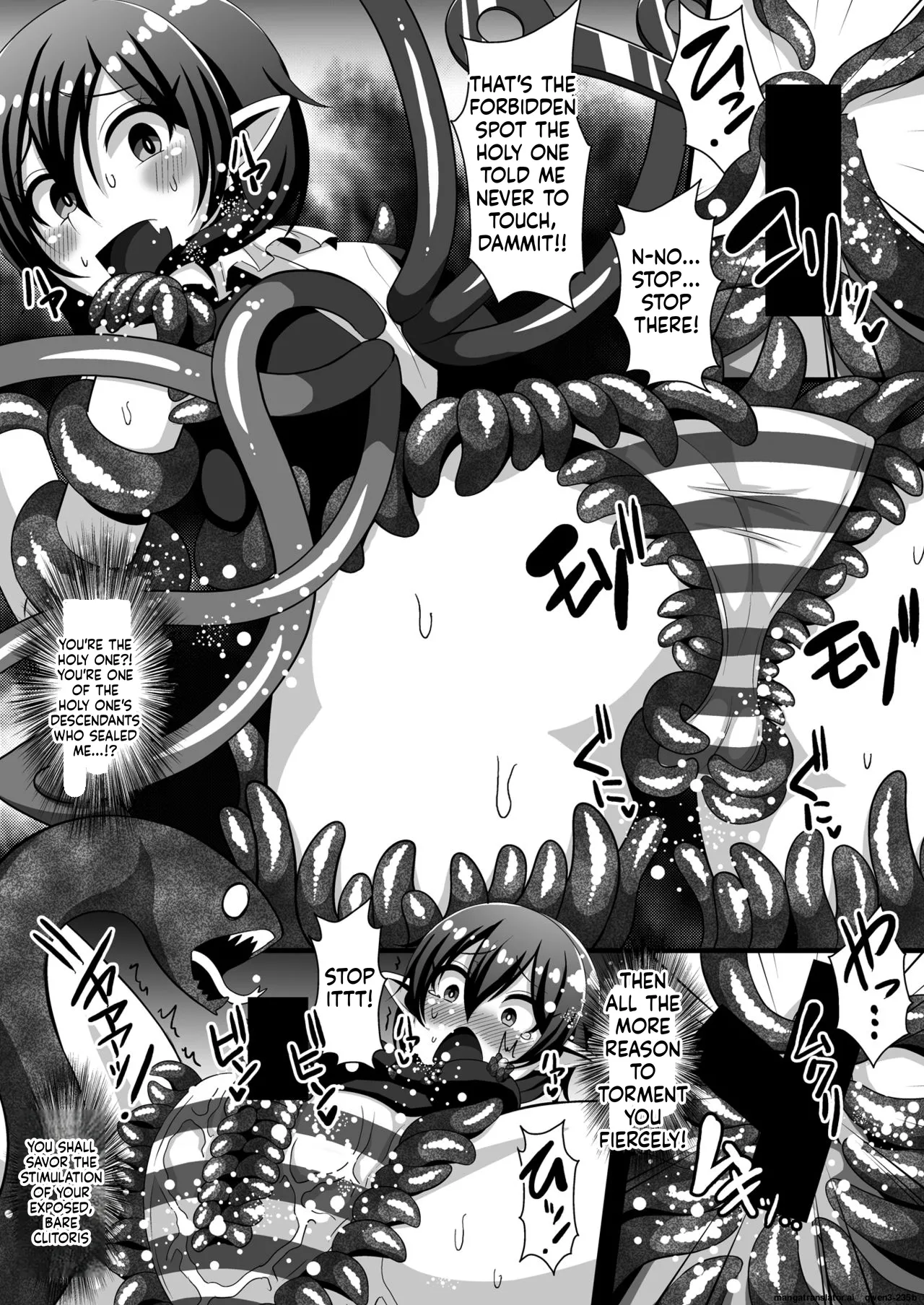 [Kleitos (Ryunosuke)]Shokushufuku de Mugen Zecchou ~Nue-chan Eikyuu Naedoko Jigoku~ | INFINITE ECSTASY IN A TENTACLE SUIT(Touhou Project) [English] [SCANMTL] [Digital] Page 9