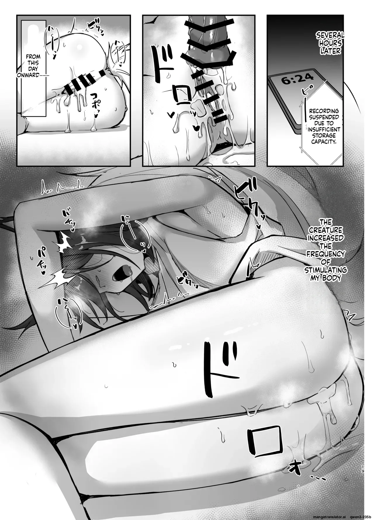 [Takotsubo-tei Sekihaku (Sekihaku Keu)]Hanshoku Chuudoku Hourou-hen(Honkai: Star Rail) [Digital] (SCANMTL) Page 18