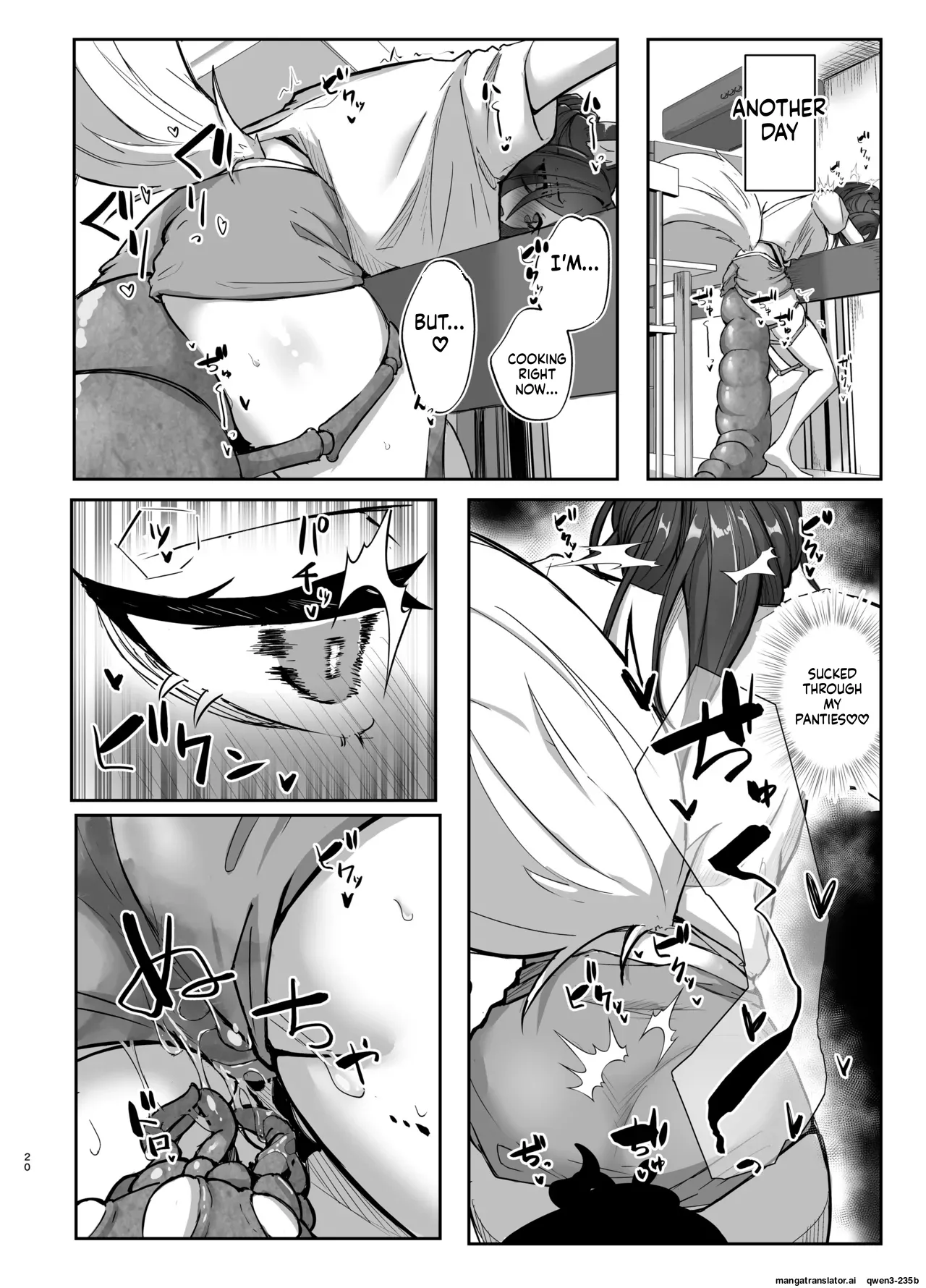 [Takotsubo-tei Sekihaku (Sekihaku Keu)]Hanshoku Chuudoku Hourou-hen(Honkai: Star Rail) [Digital] (SCANMTL) Page 19
