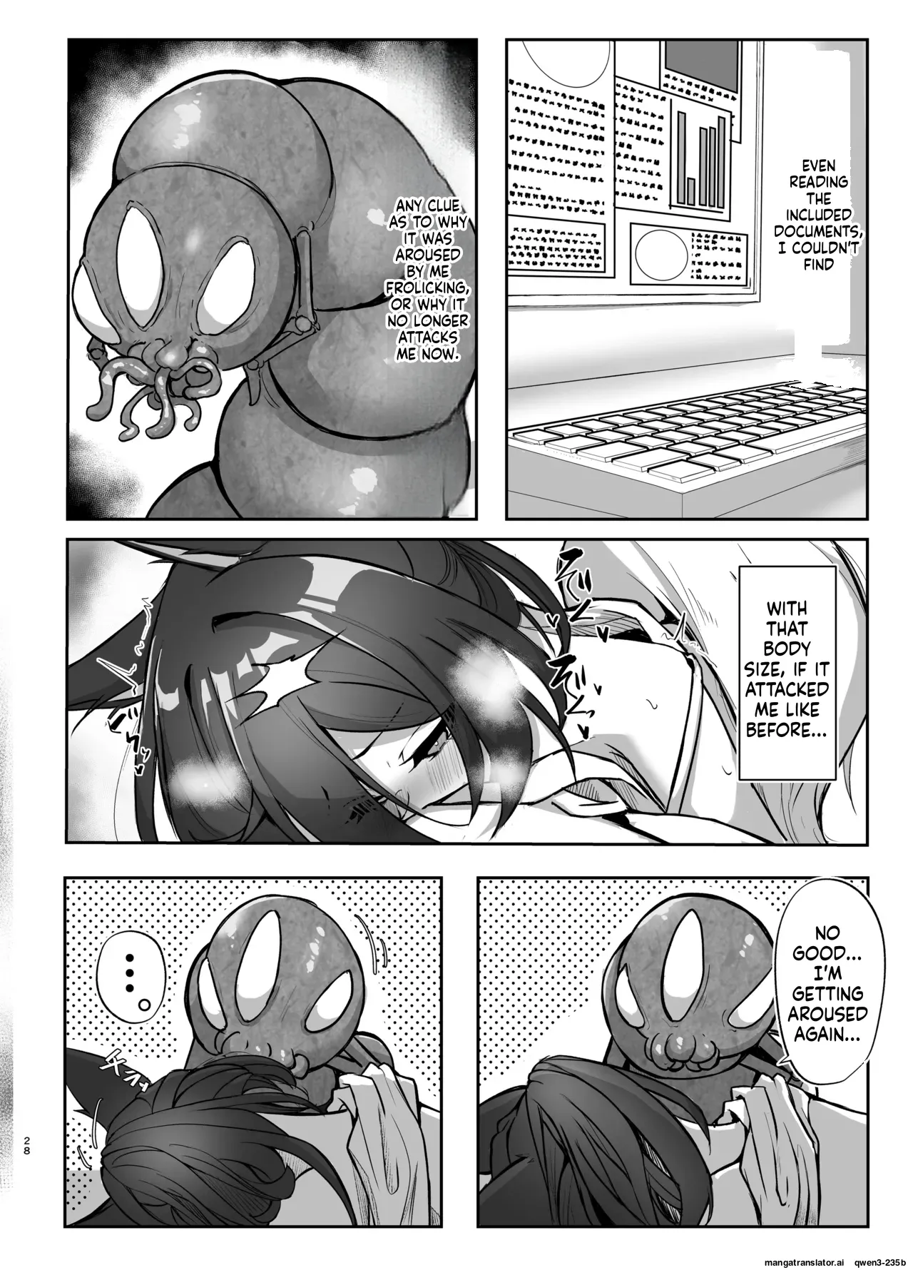 [Takotsubo-tei Sekihaku (Sekihaku Keu)]Hanshoku Chuudoku Hourou-hen(Honkai: Star Rail) [Digital] (SCANMTL) Page 27