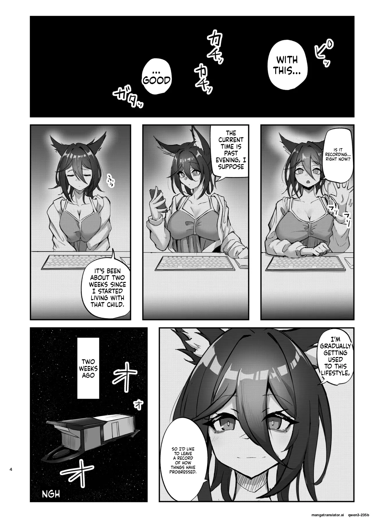 [Takotsubo-tei Sekihaku (Sekihaku Keu)]Hanshoku Chuudoku Hourou-hen(Honkai: Star Rail) [Digital] (SCANMTL) Page 3